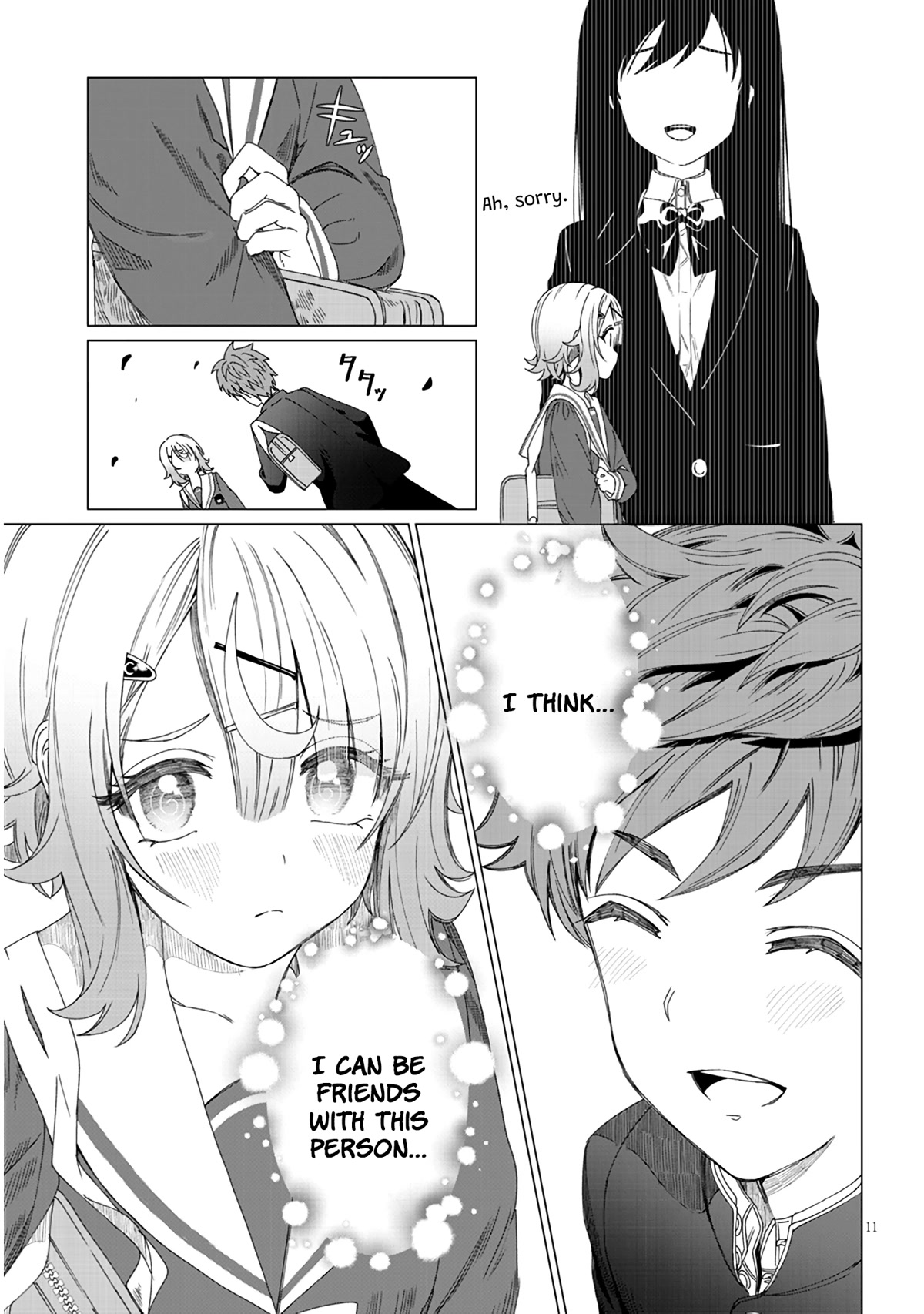 You Talk Too Much, So Just Shut It Already! Chapter 3 page 11 - Chapter 3
