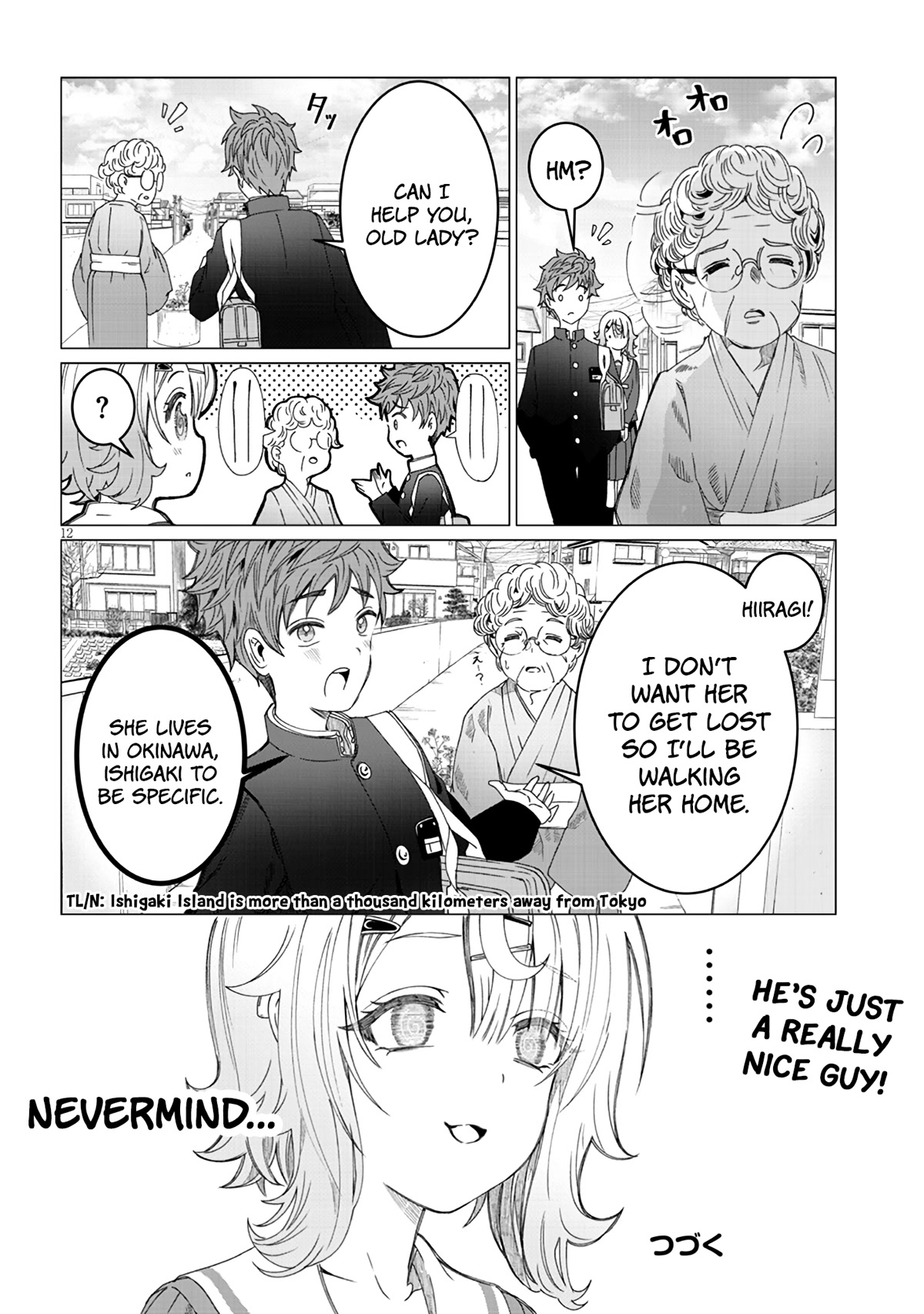 You Talk Too Much, So Just Shut It Already! Chapter 3 page 12 - Chapter 3