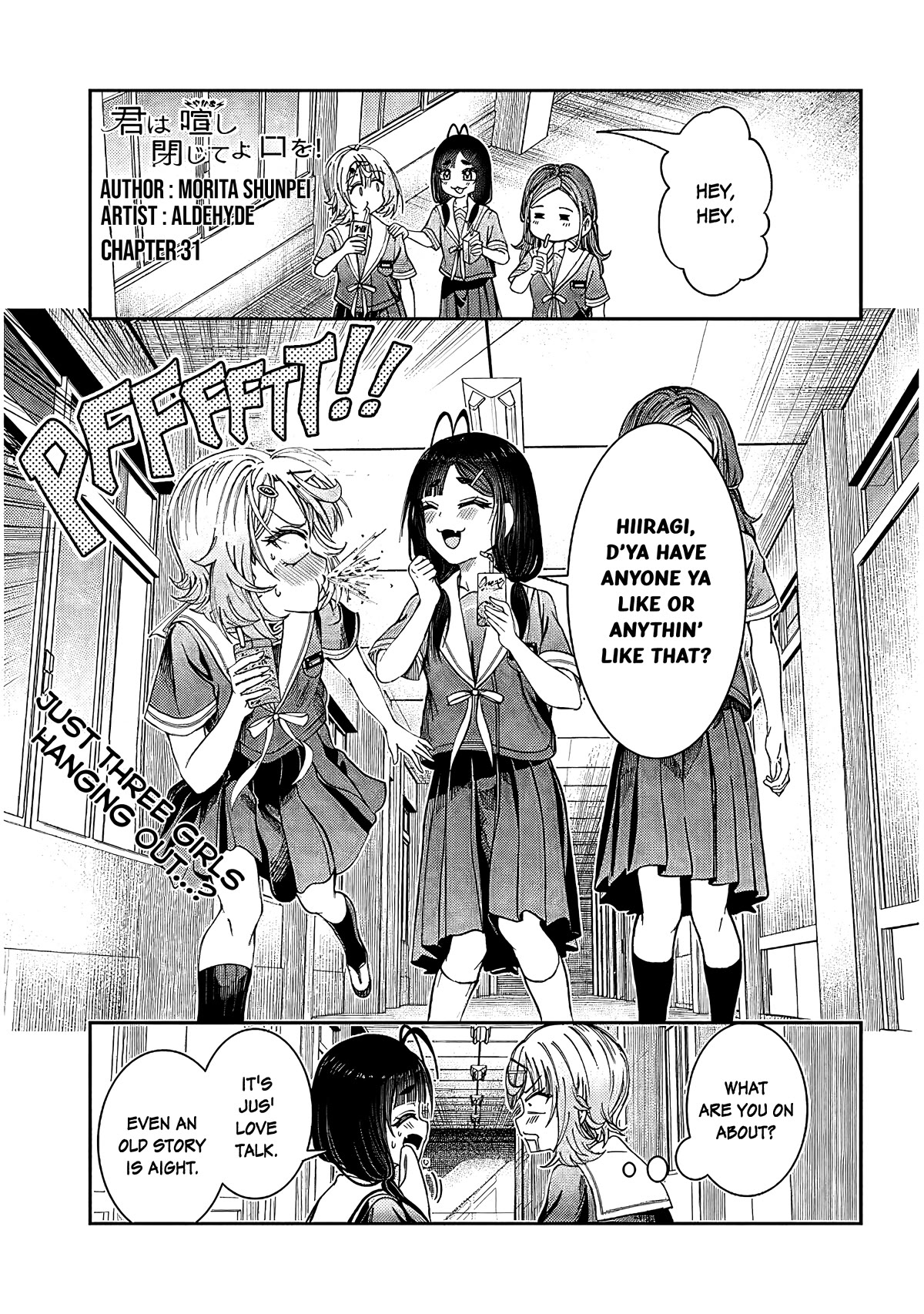 You Talk Too Much, So Just Shut It Already! Chapter 31 page 1 - Chapter 31