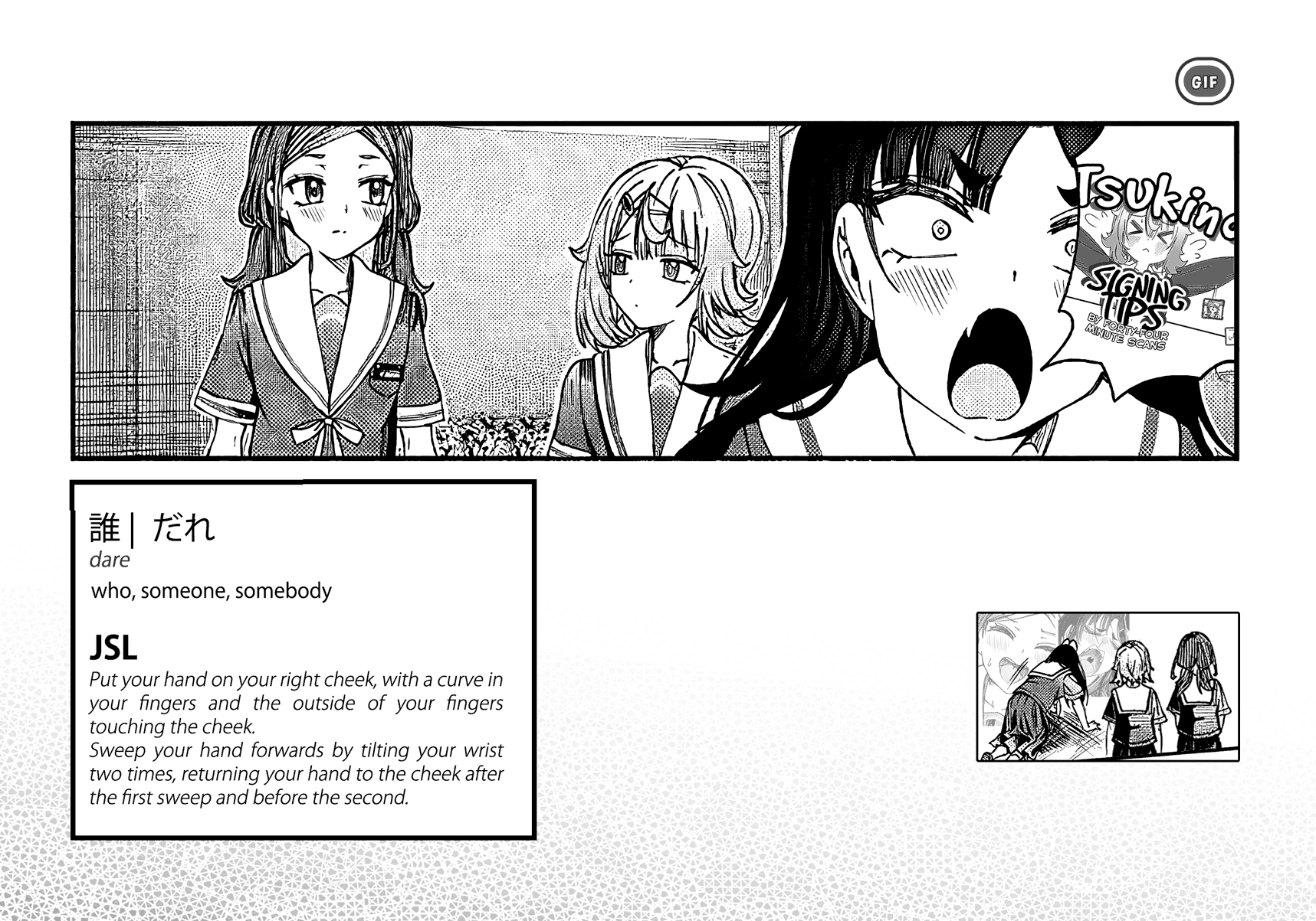 You Talk Too Much, So Just Shut It Already! Chapter 31 page 11 - Chapter 31