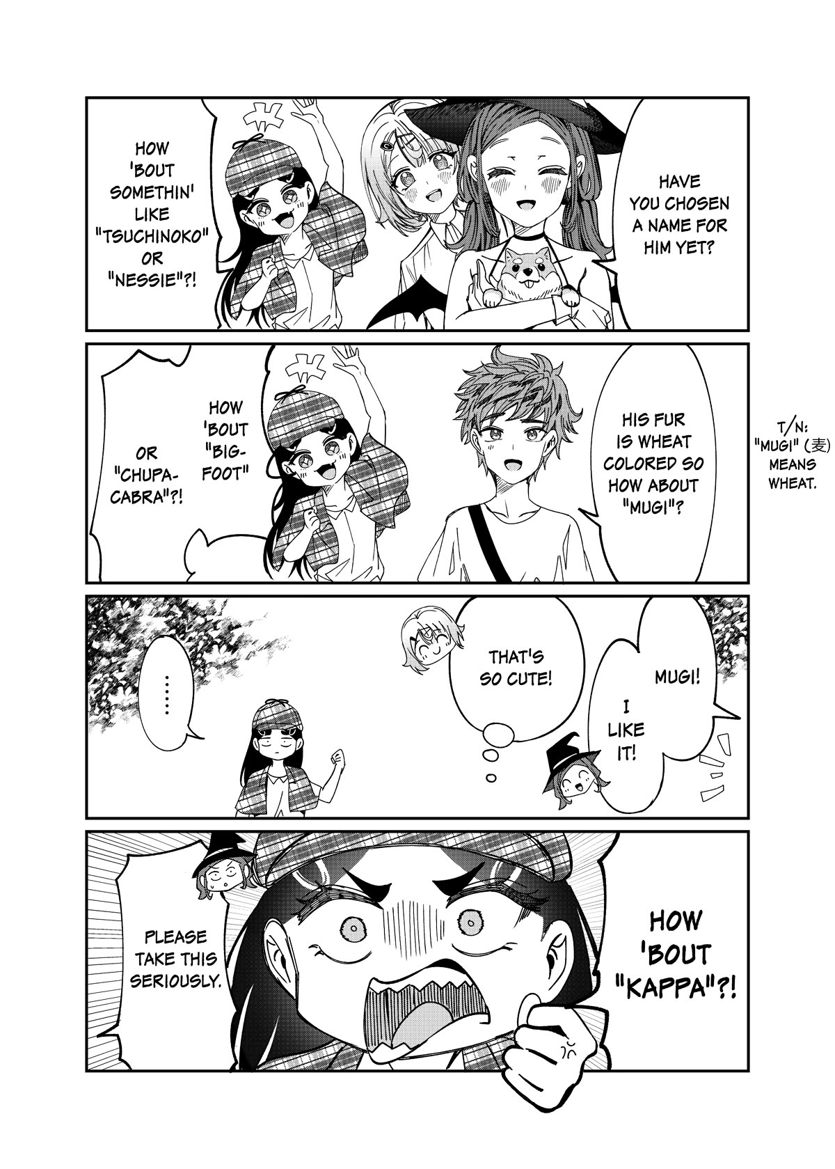 You Talk Too Much, So Just Shut It Already! Chapter 32.5 page 1 - Chapter 32.5