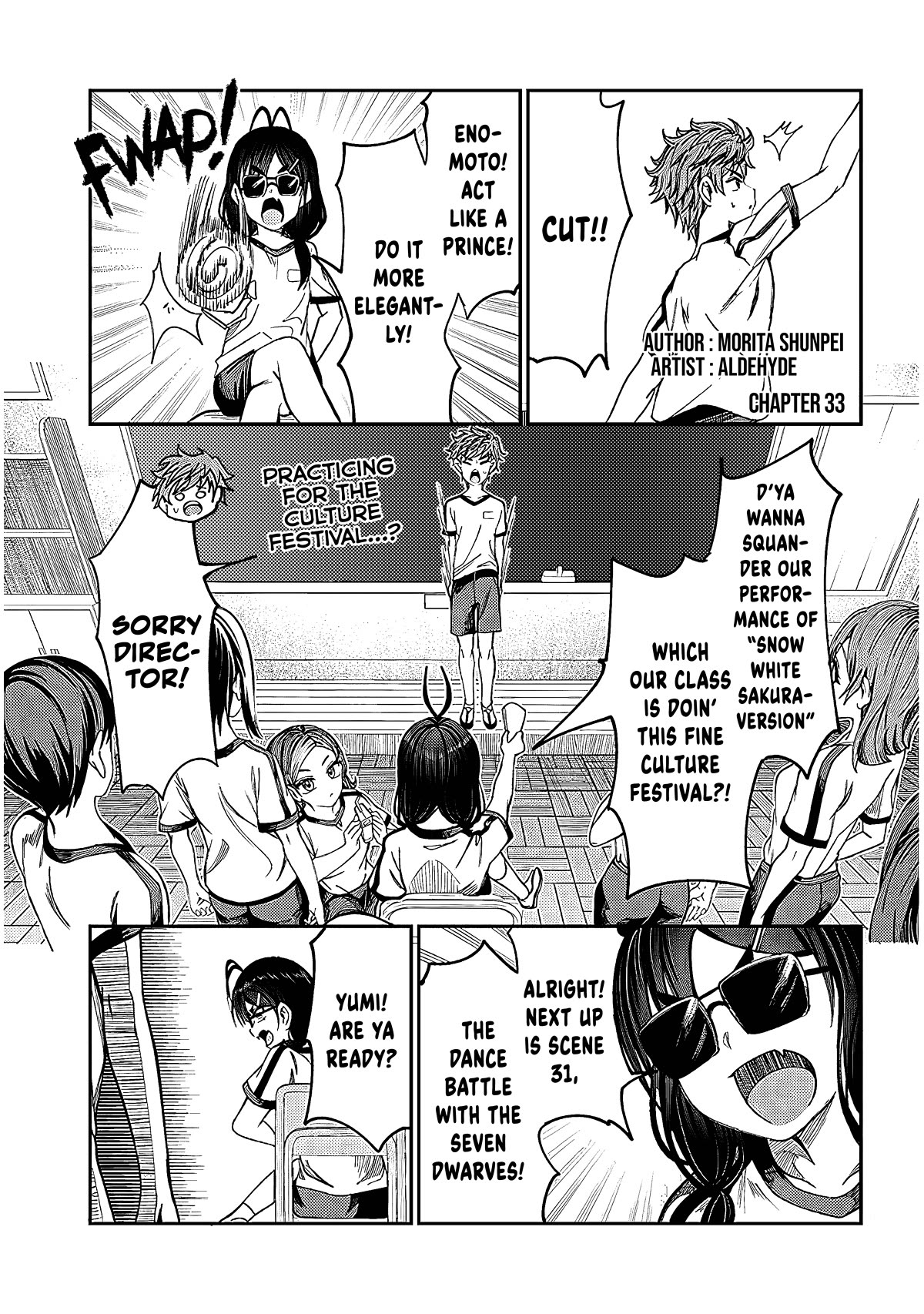 You Talk Too Much, So Just Shut It Already! Chapter 33 page 1 - Chapter 33