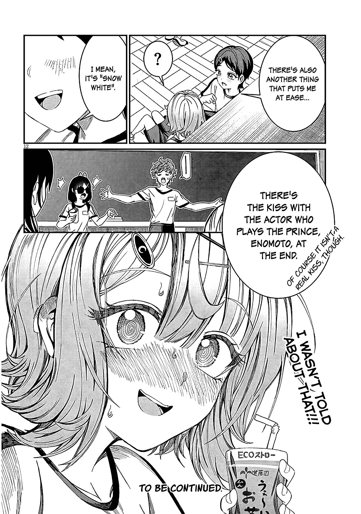 You Talk Too Much, So Just Shut It Already! Chapter 33 page 12 - Chapter 33