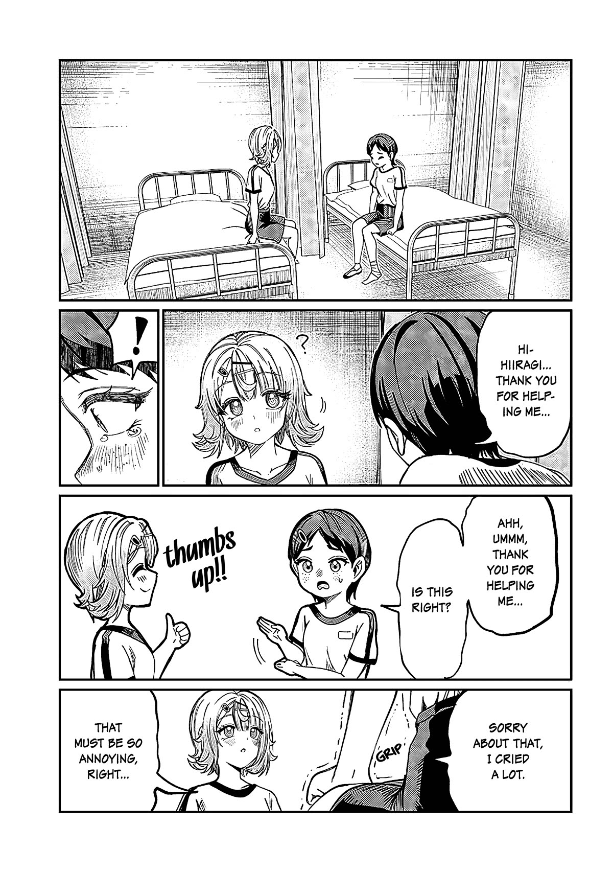 You Talk Too Much, So Just Shut It Already! Chapter 33 page 7 - Chapter 33