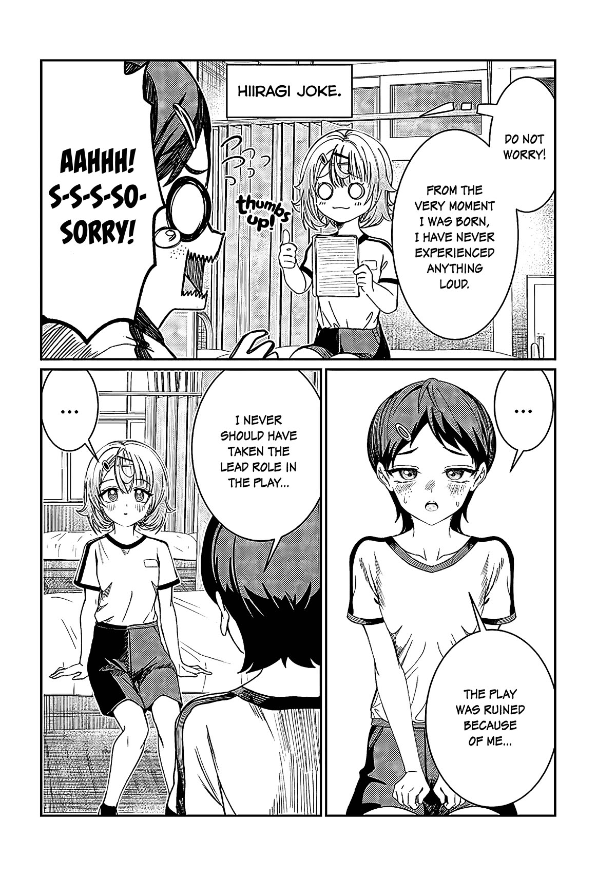 You Talk Too Much, So Just Shut It Already! Chapter 33 page 8 - Chapter 33