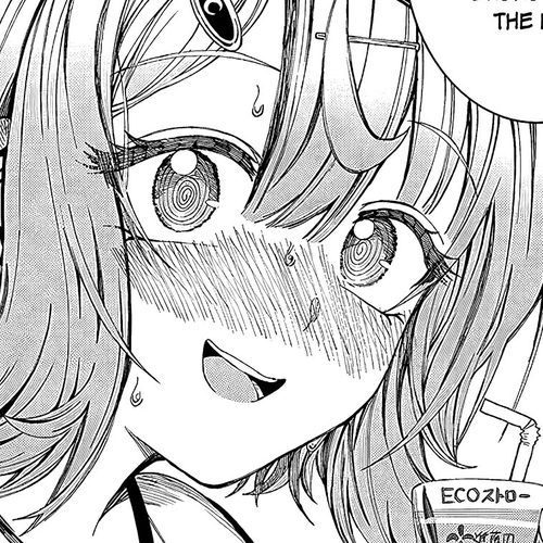 You Talk Too Much, So Just Shut It Already! Chapter 33 cover