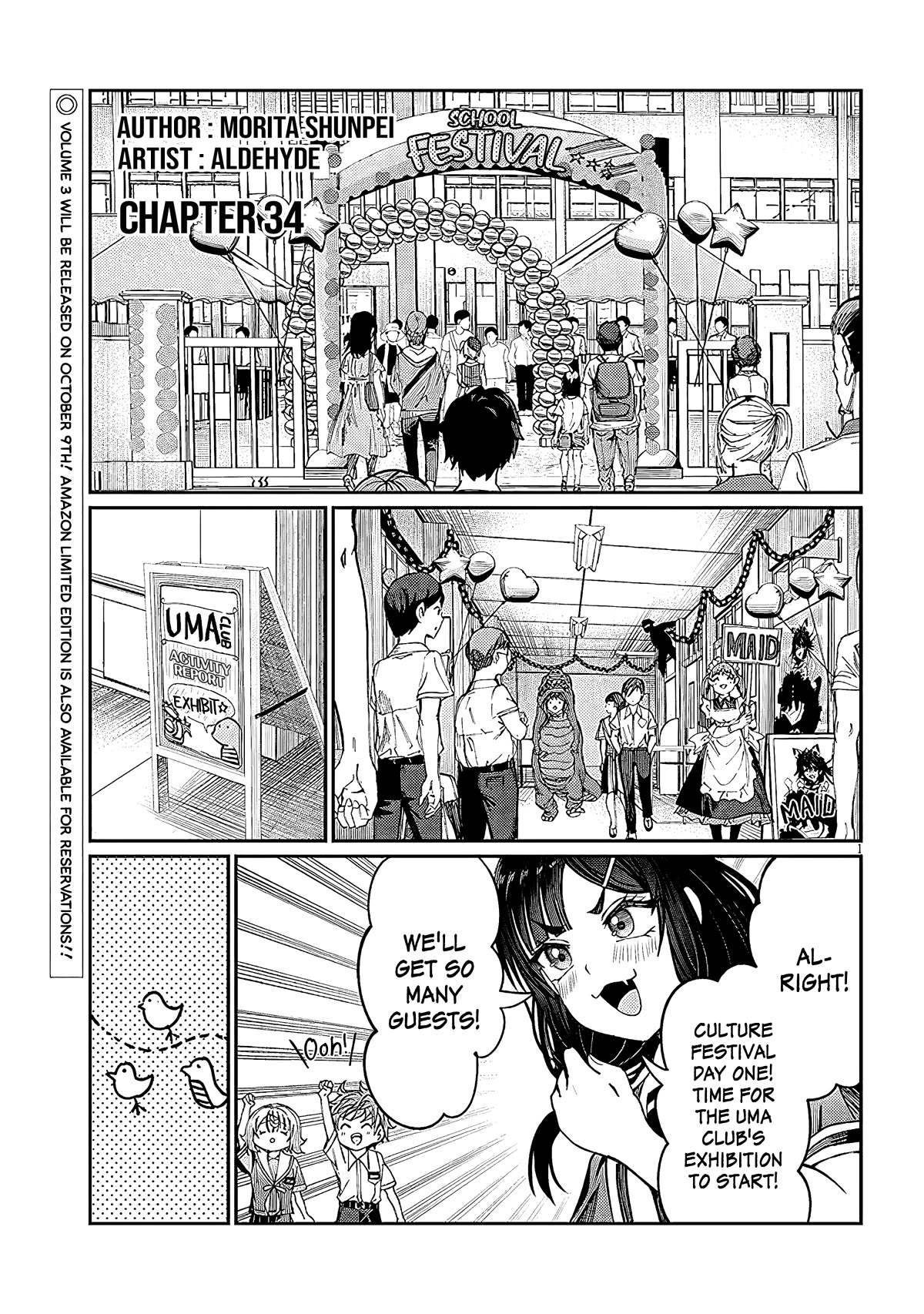 You Talk Too Much, So Just Shut It Already! Chapter 34 page 1 - Chapter 34