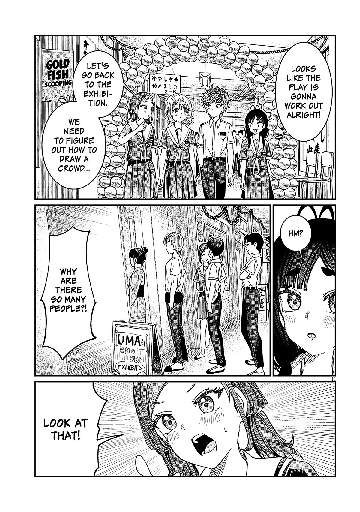 You Talk Too Much, So Just Shut It Already! Chapter 34 page 11 - Chapter 34