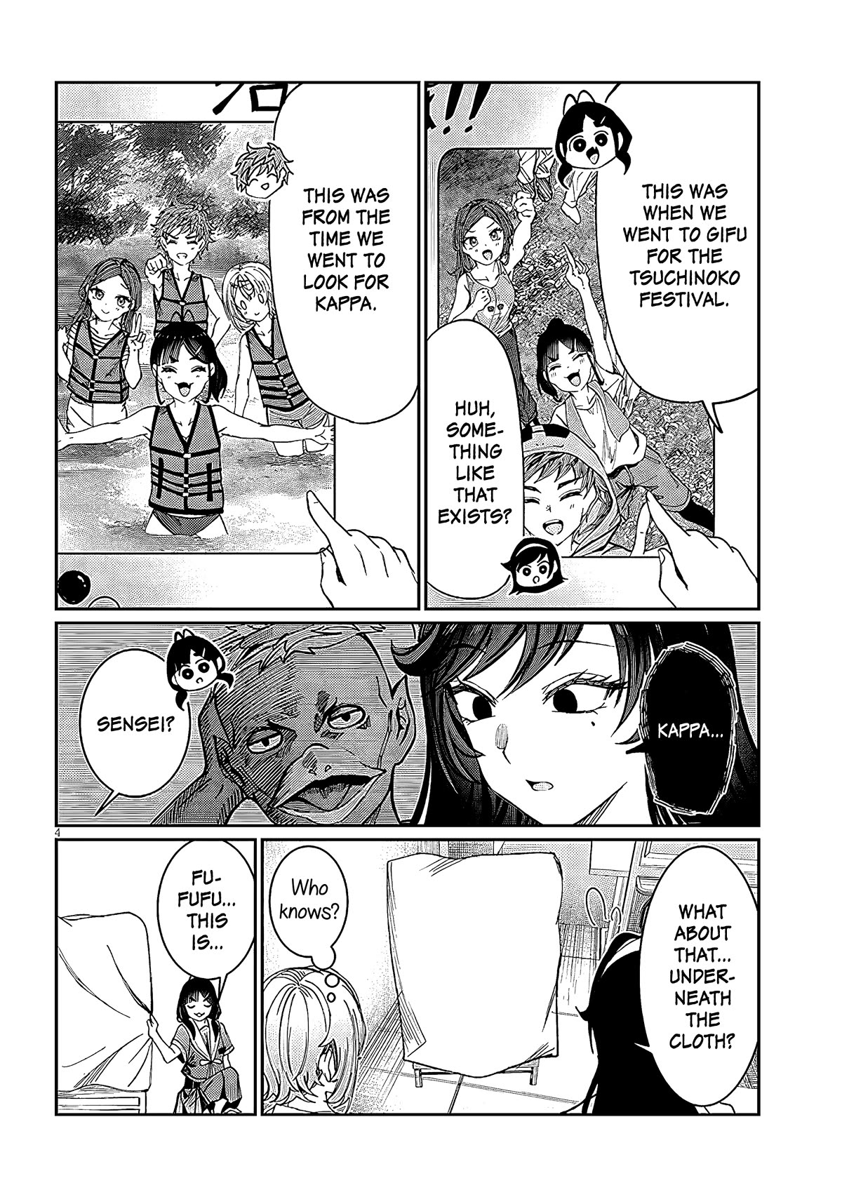 You Talk Too Much, So Just Shut It Already! Chapter 34 page 4 - Chapter 34