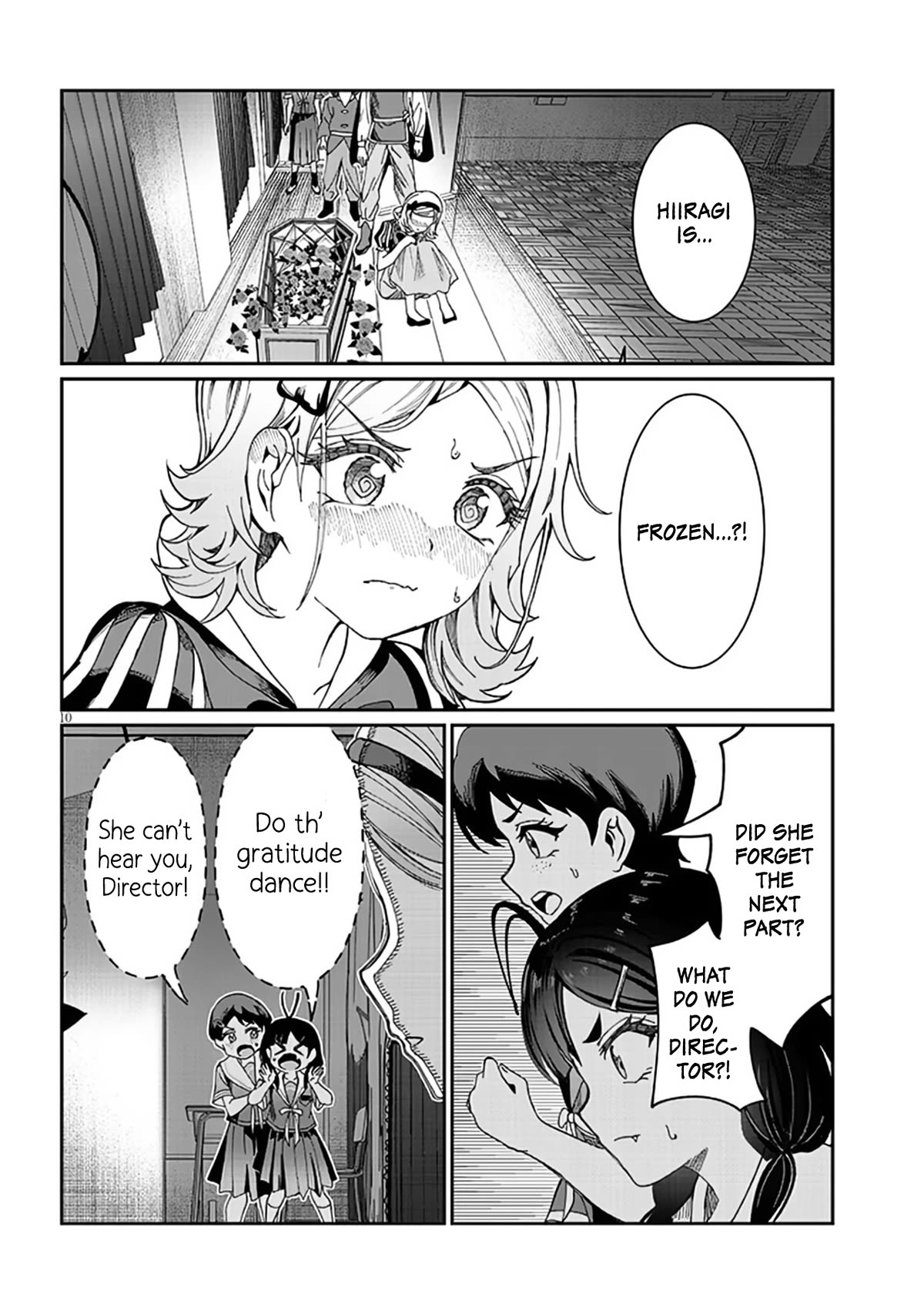 You Talk Too Much, So Just Shut It Already! Chapter 35 page 10 - Chapter 35