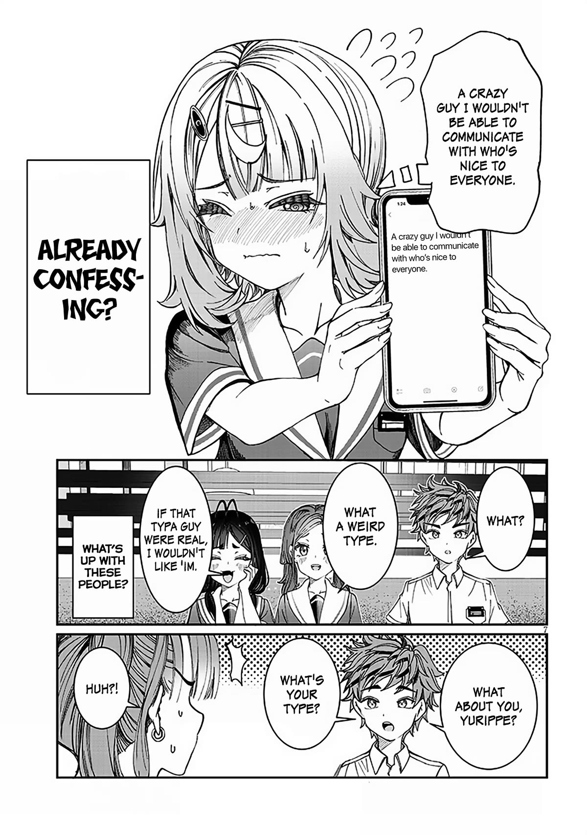 You Talk Too Much, So Just Shut It Already! Chapter 36 page 7 - Chapter 36