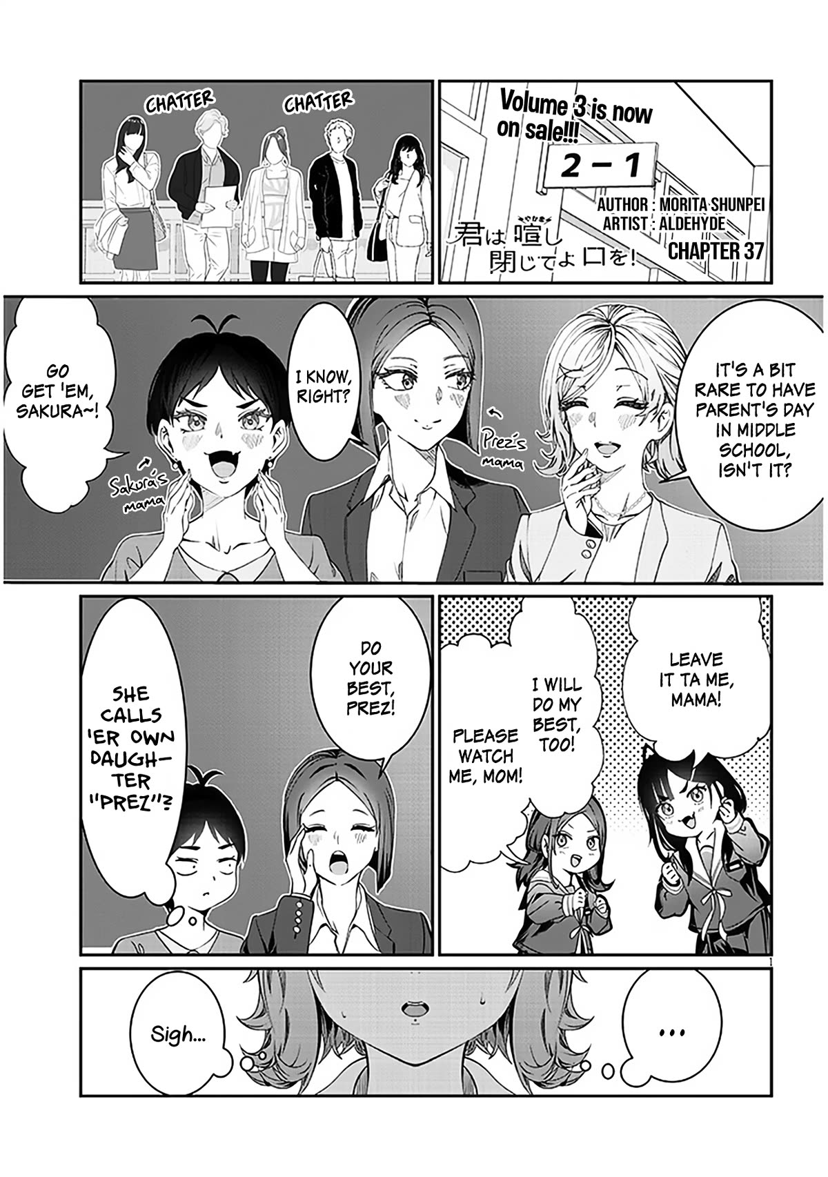 You Talk Too Much, So Just Shut It Already! Chapter 37 page 1 - Chapter 37