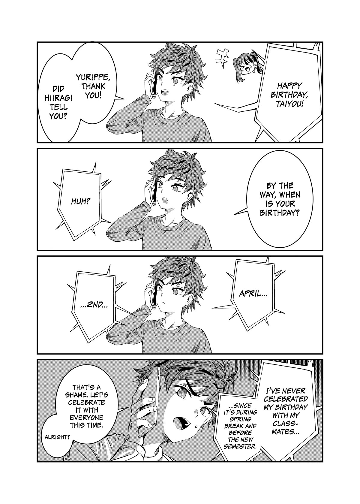 You Talk Too Much, So Just Shut It Already! Chapter 39.5 page 1 - Chapter 39.5
