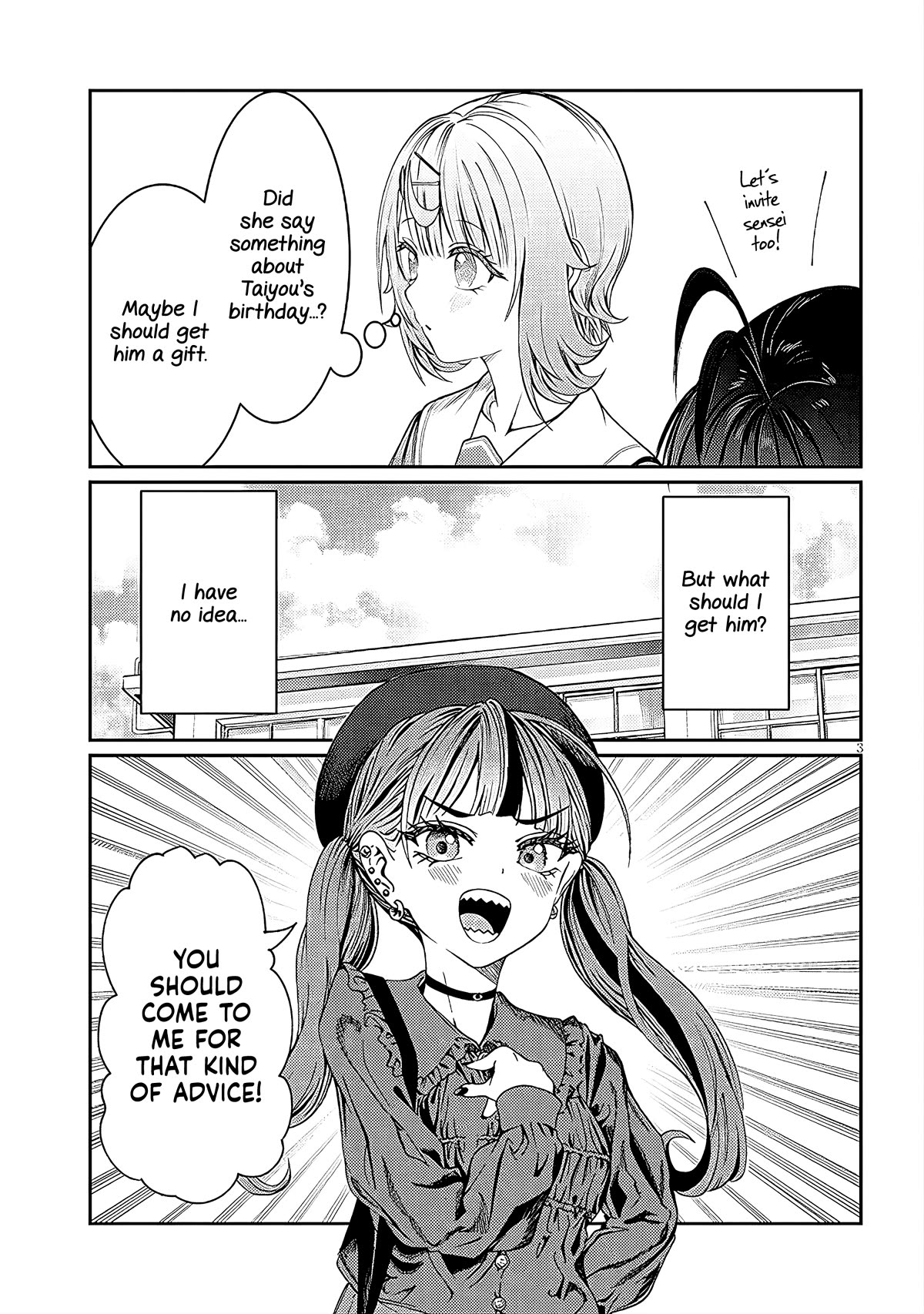 You Talk Too Much, So Just Shut It Already! Chapter 39 page 3 - Chapter 39