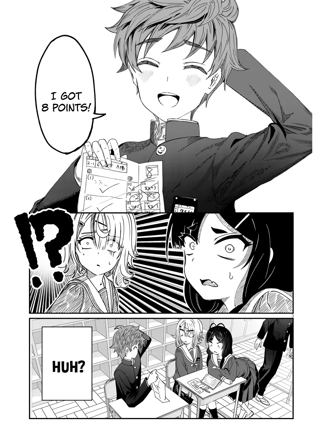 You Talk Too Much, So Just Shut It Already! Chapter 4 page 3 - Chapter 4