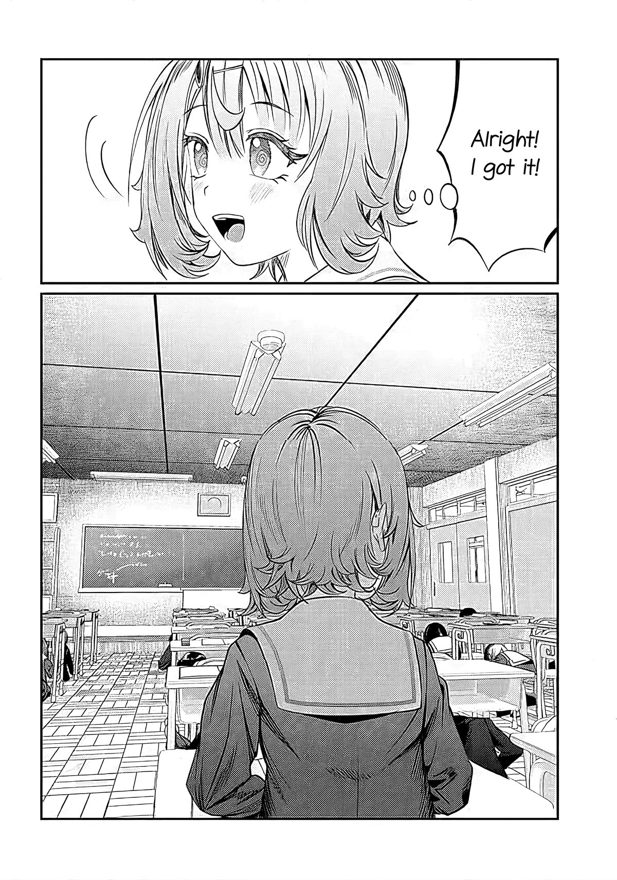 You Talk Too Much, So Just Shut It Already! Chapter 40 page 2 - Chapter 40