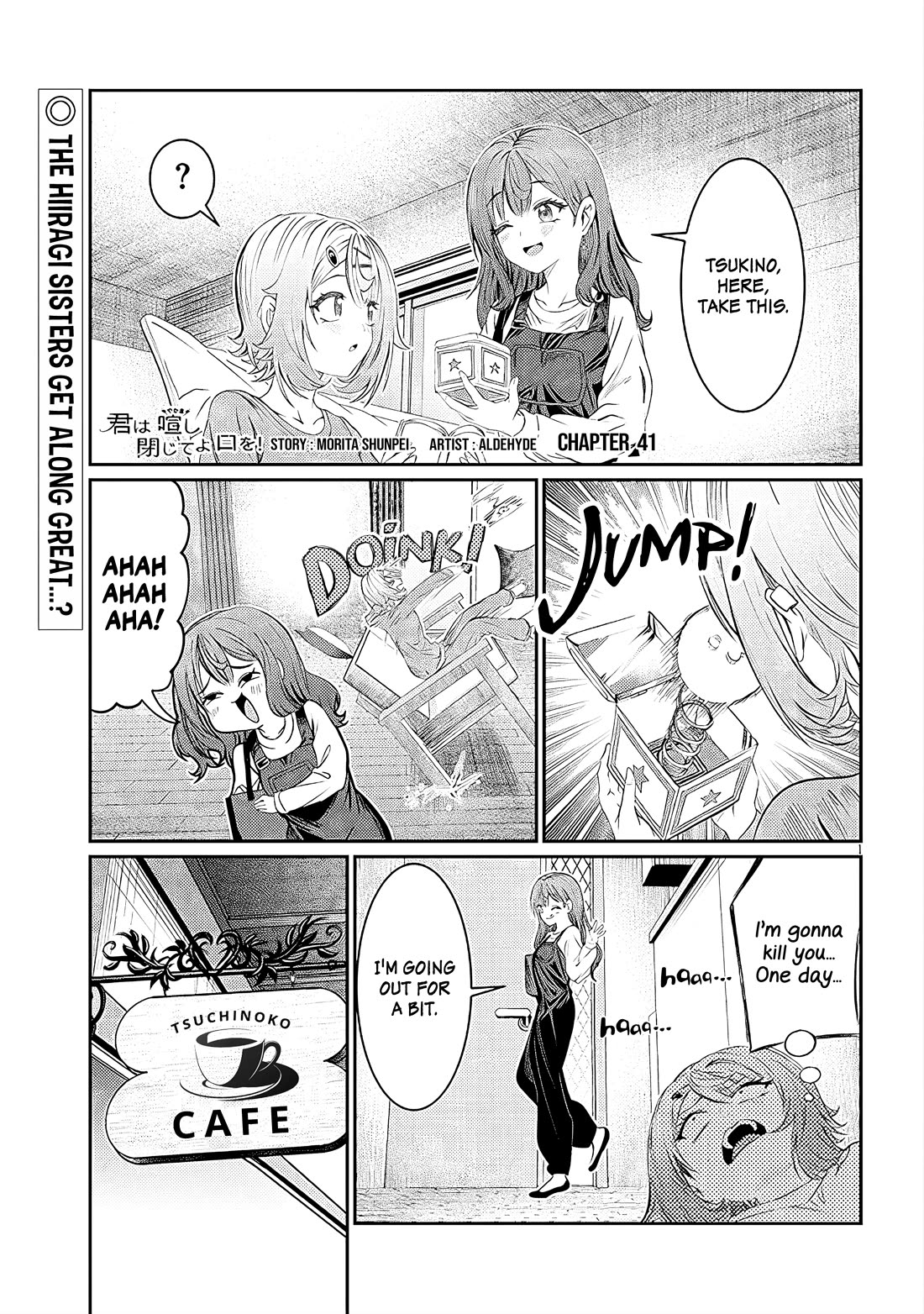 You Talk Too Much, So Just Shut It Already! Chapter 41 page 1 - Chapter 41