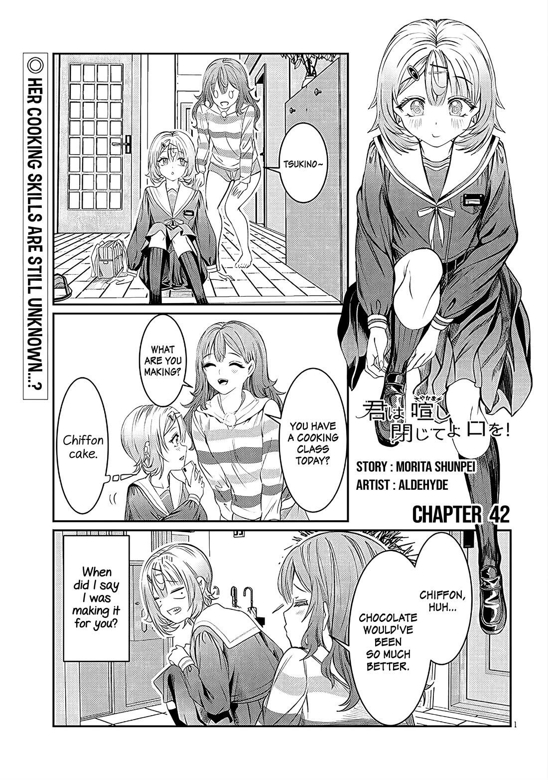 You Talk Too Much, So Just Shut It Already! Chapter 42 page 1 - Chapter 42