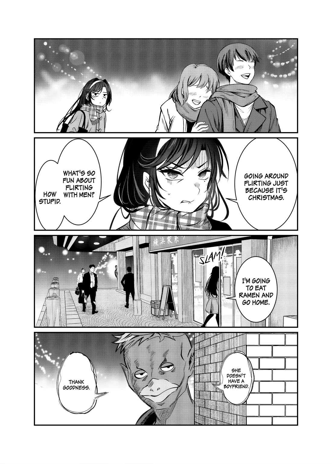 You Talk Too Much, So Just Shut It Already! Chapter 43.5 page 1 - Chapter 43.5