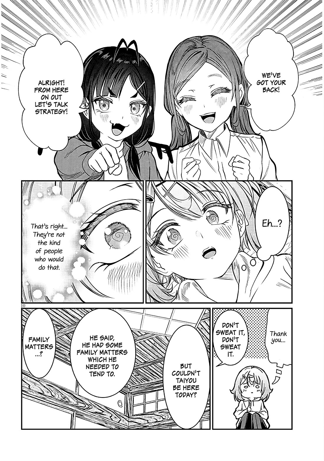 You Talk Too Much, So Just Shut It Already! Chapter 43 page 10 - Chapter 43