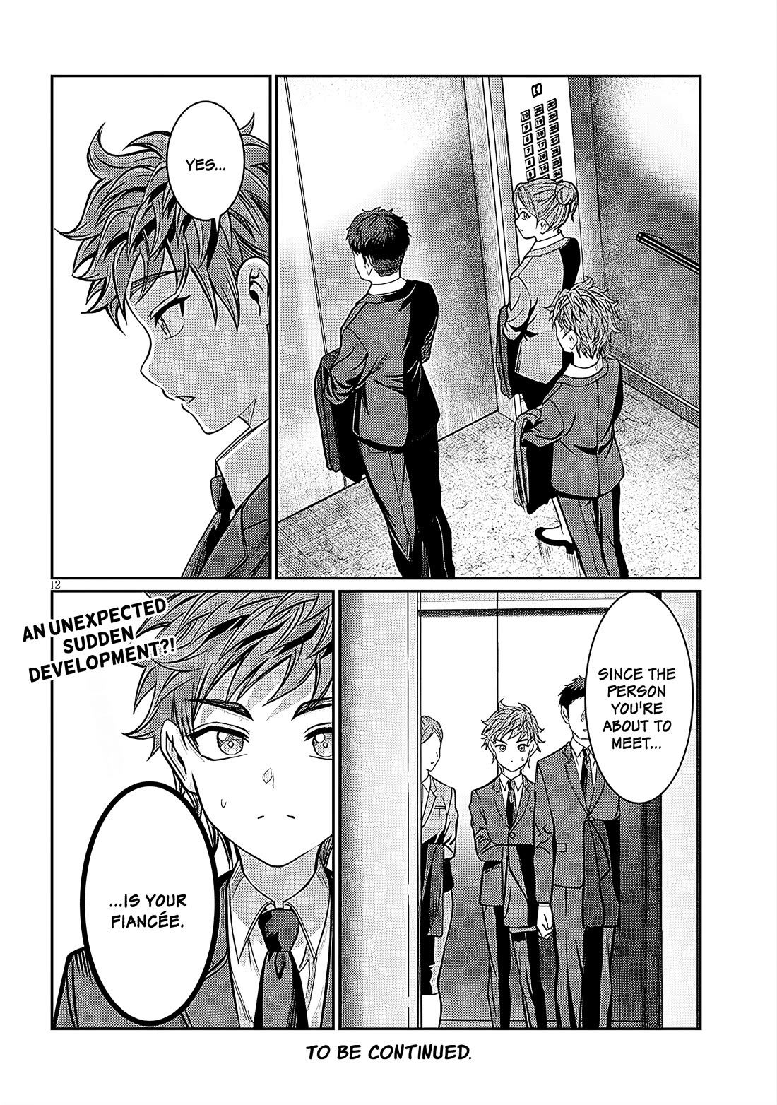 You Talk Too Much, So Just Shut It Already! Chapter 43 page 12 - Chapter 43
