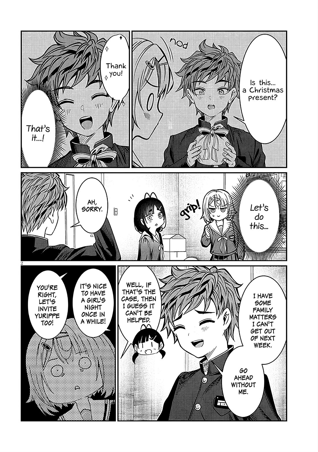 You Talk Too Much, So Just Shut It Already! Chapter 43 page 2 - Chapter 43