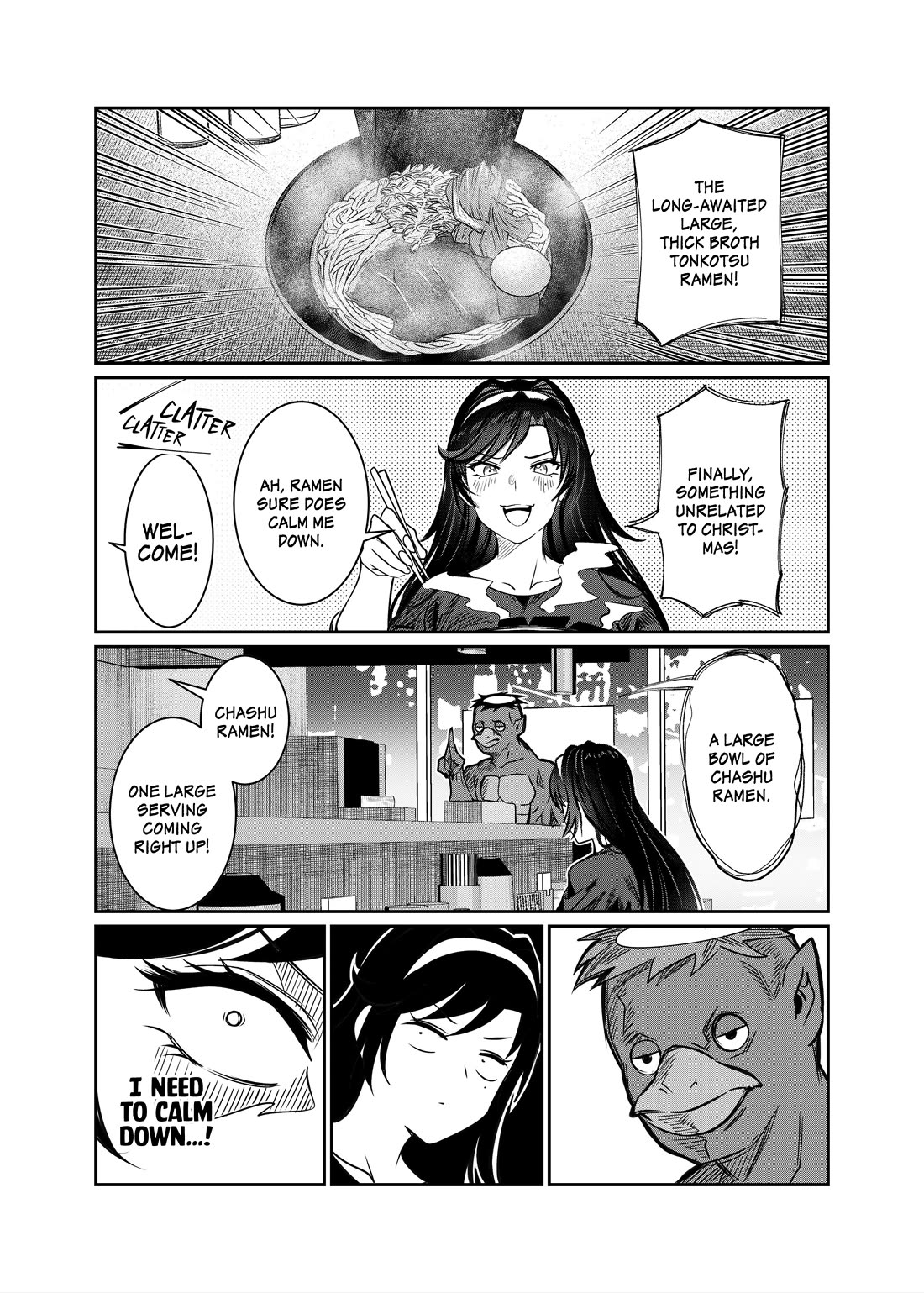 You Talk Too Much, So Just Shut It Already! Chapter 44.5 page 1 - Chapter 44.5