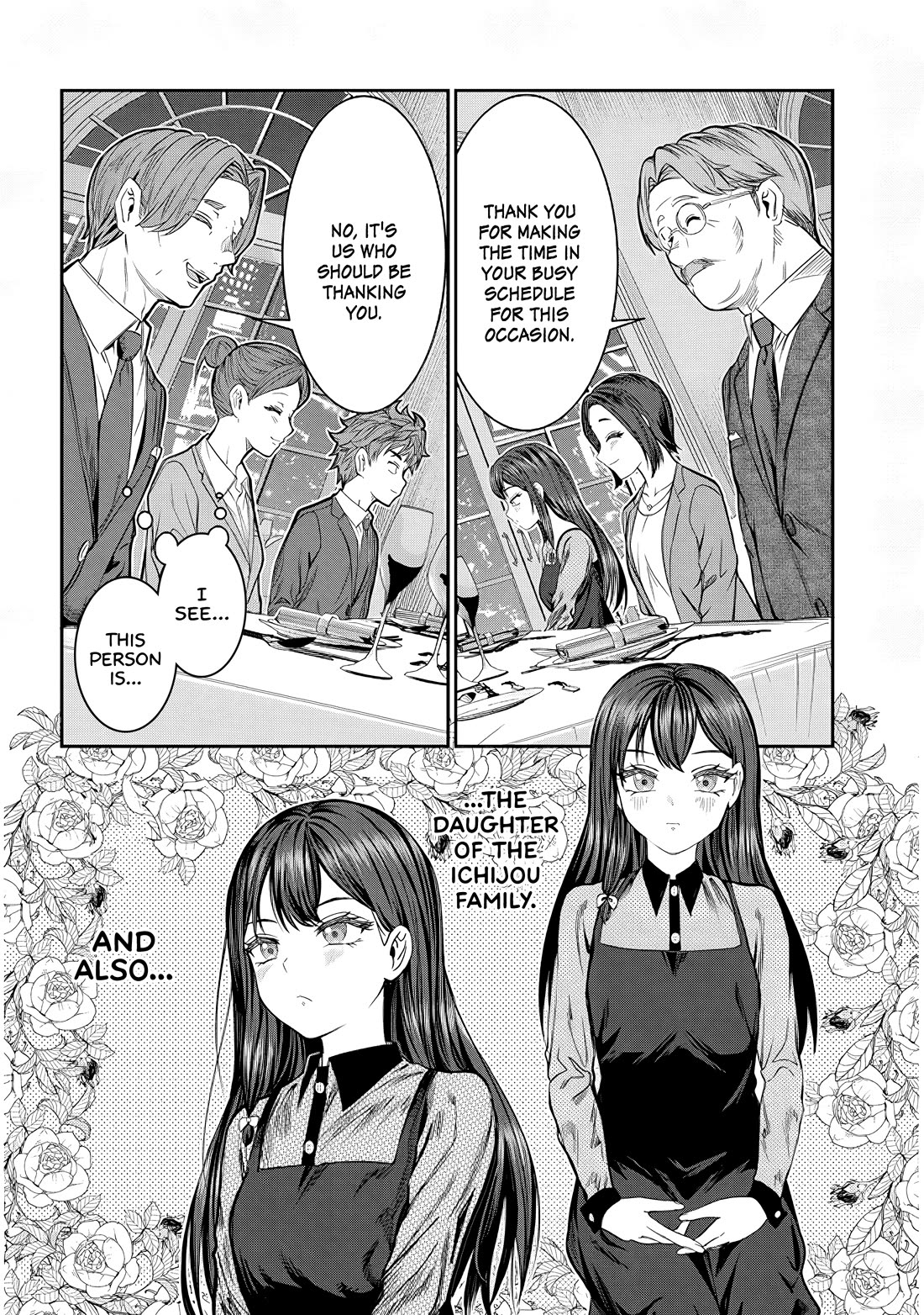 You Talk Too Much, So Just Shut It Already! Chapter 44 page 2 - Chapter 44