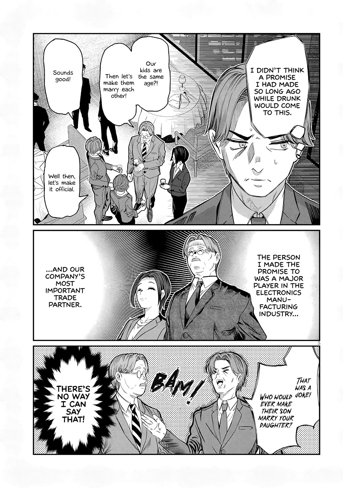 You Talk Too Much, So Just Shut It Already! Chapter 44 page 5 - Chapter 44