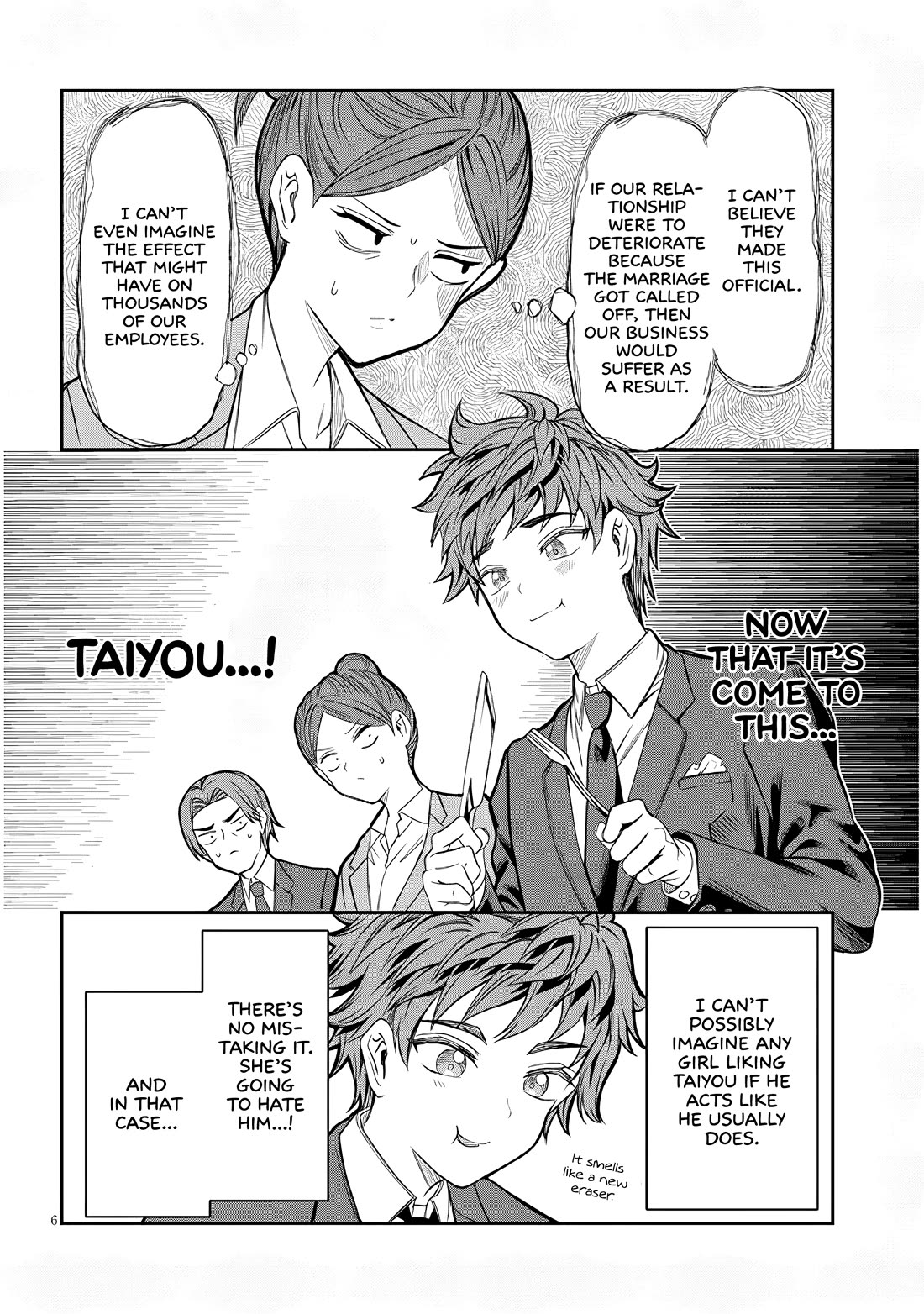 You Talk Too Much, So Just Shut It Already! Chapter 44 page 6 - Chapter 44
