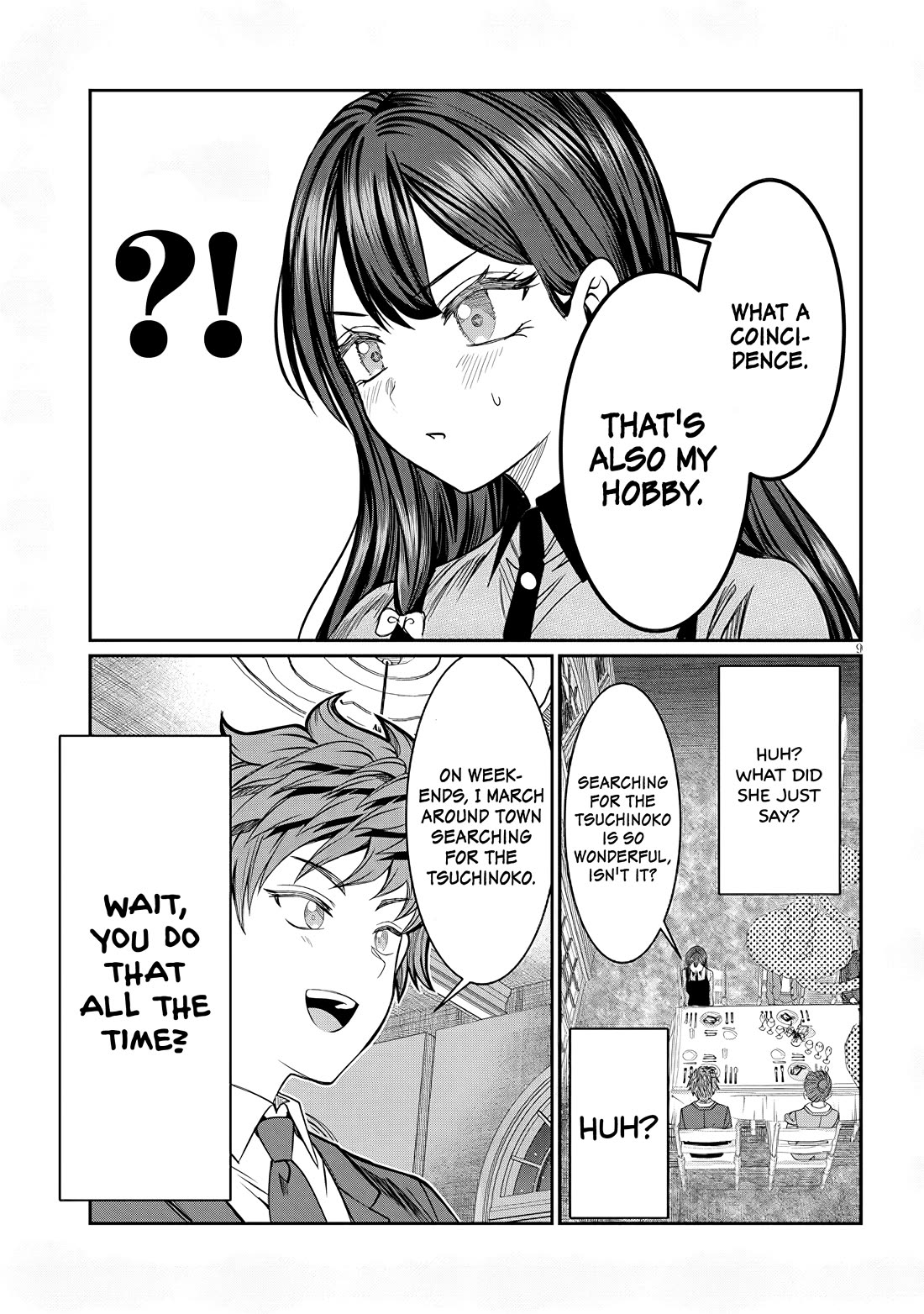 You Talk Too Much, So Just Shut It Already! Chapter 44 page 9 - Chapter 44