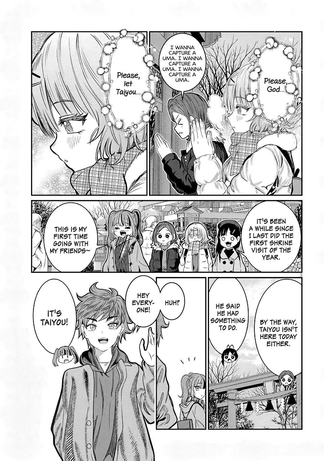 You Talk Too Much, So Just Shut It Already! Chapter 45 page 3 - Chapter 45