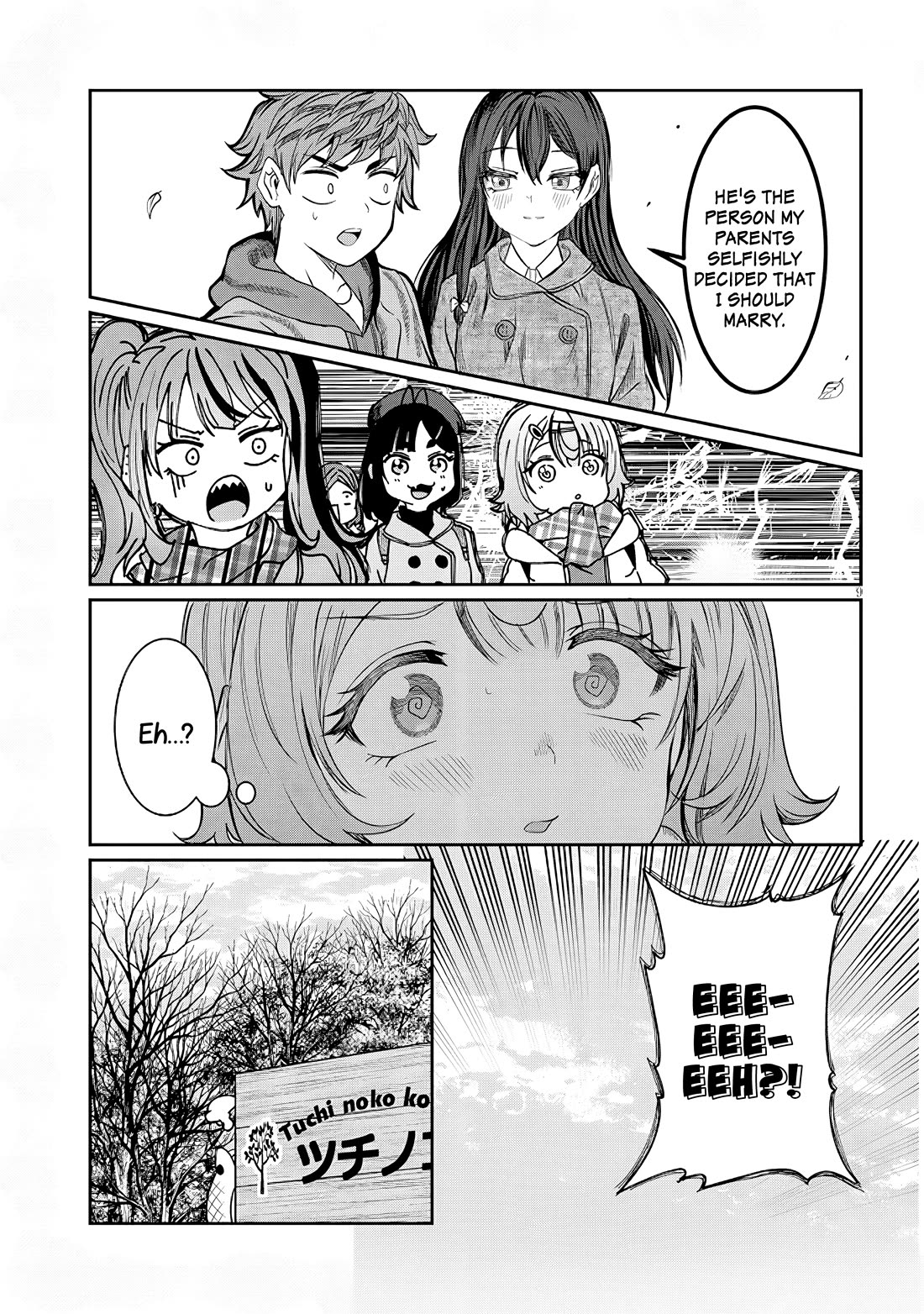 You Talk Too Much, So Just Shut It Already! Chapter 45 page 9 - Chapter 45