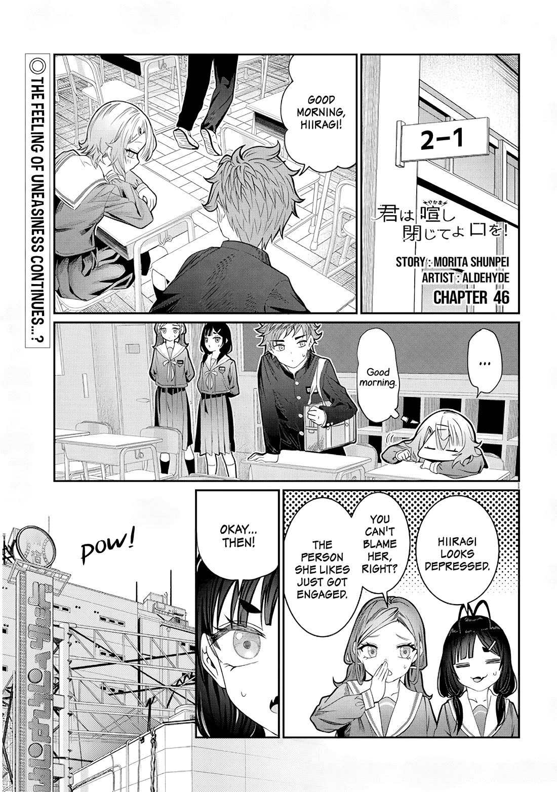 You Talk Too Much, So Just Shut It Already! Chapter 46 page 1 - Chapter 46