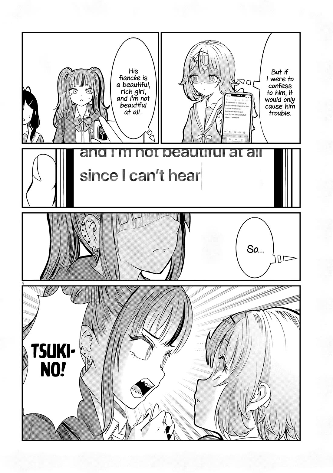 You Talk Too Much, So Just Shut It Already! Chapter 46 page 4 - Chapter 46
