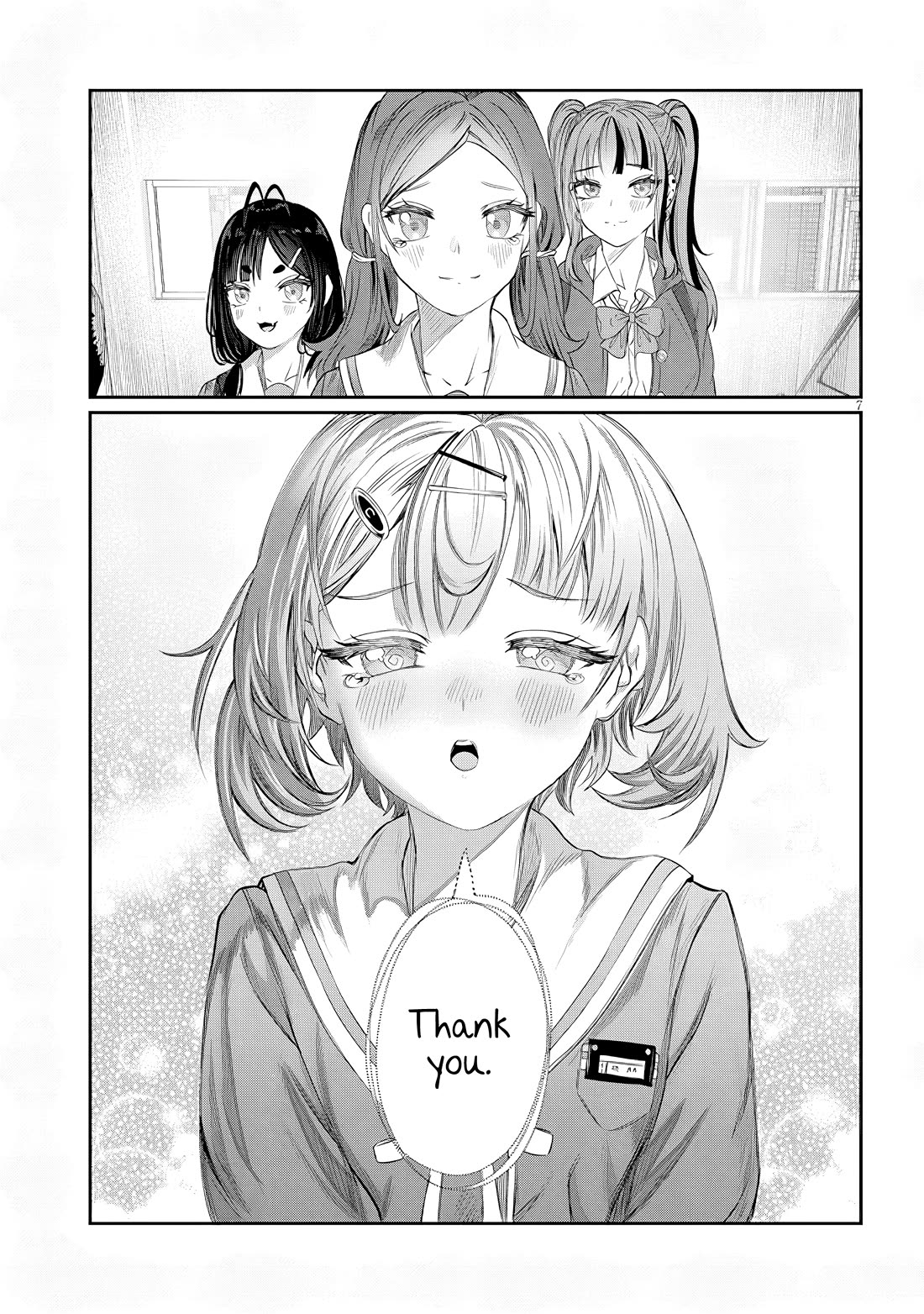 You Talk Too Much, So Just Shut It Already! Chapter 46 page 7 - Chapter 46