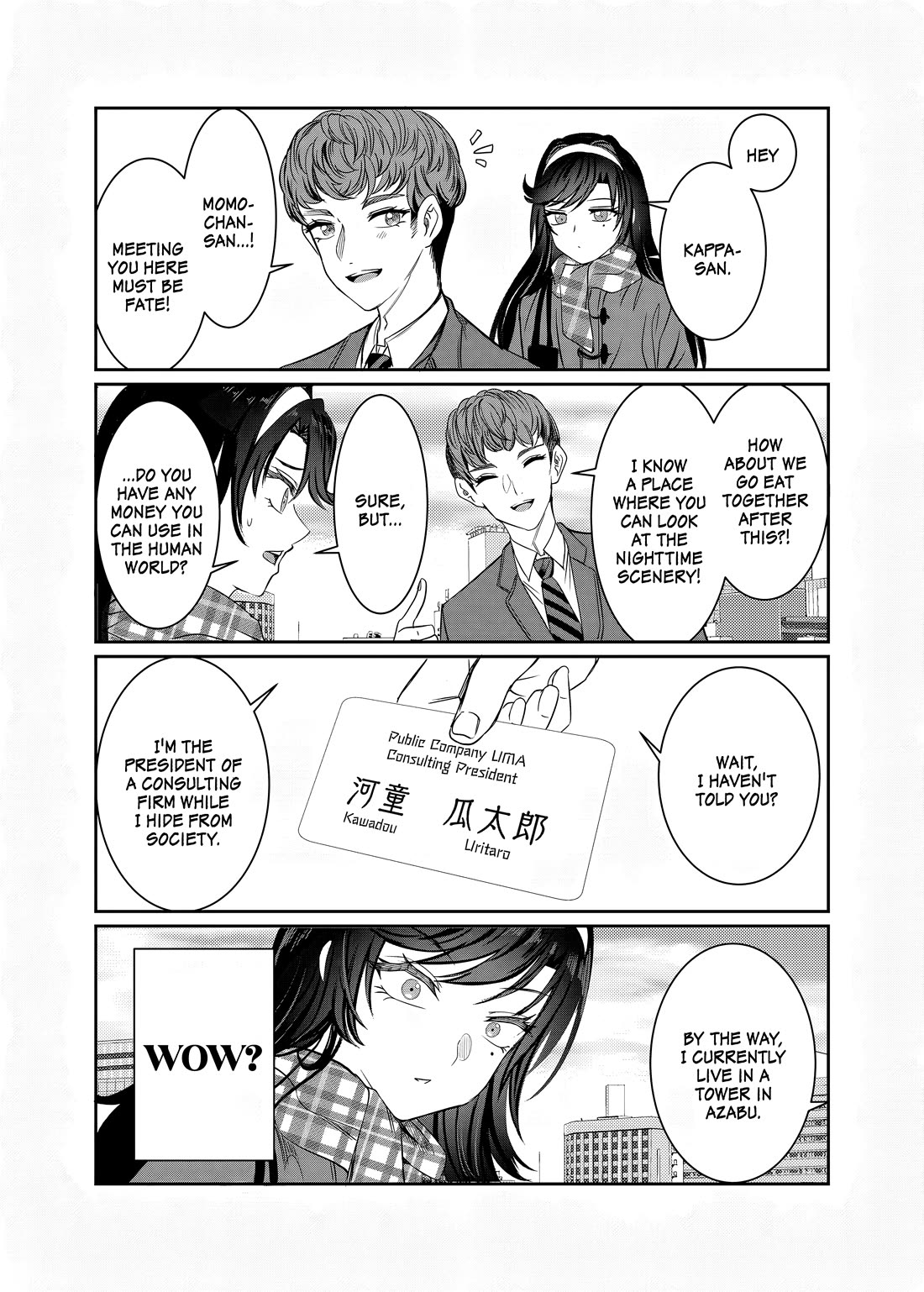 You Talk Too Much, So Just Shut It Already! Chapter 47.5 page 1 - Chapter 47.5
