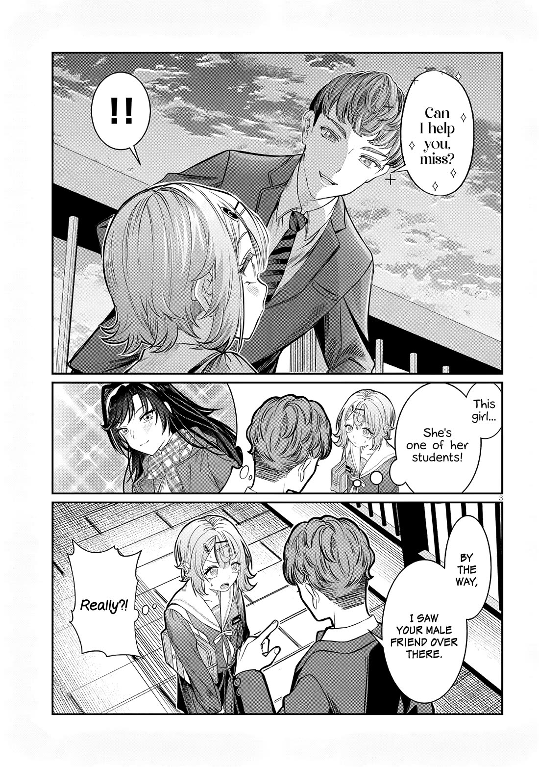 You Talk Too Much, So Just Shut It Already! Chapter 47 page 3 - Chapter 47