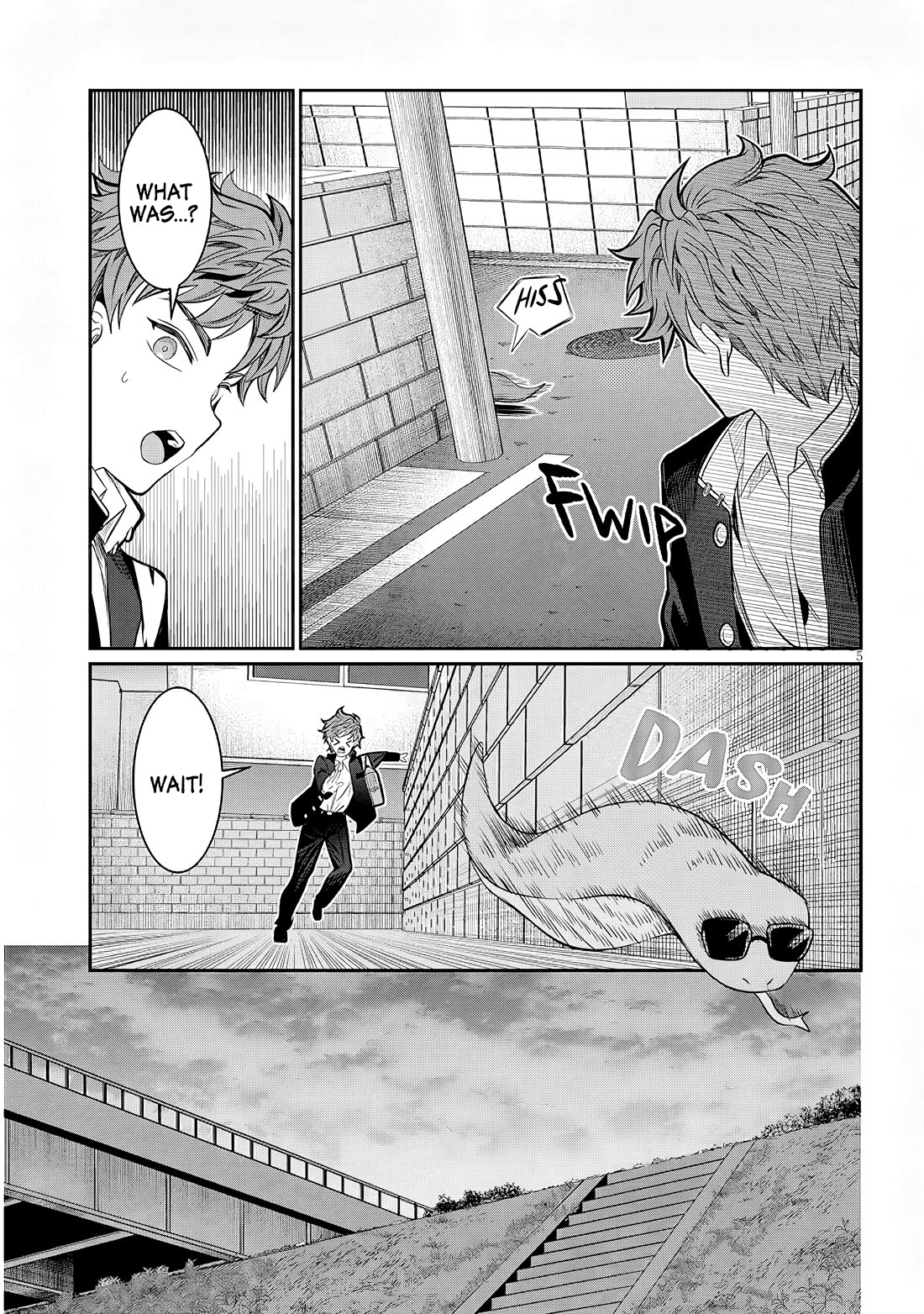 You Talk Too Much, So Just Shut It Already! Chapter 47 page 5 - Chapter 47
