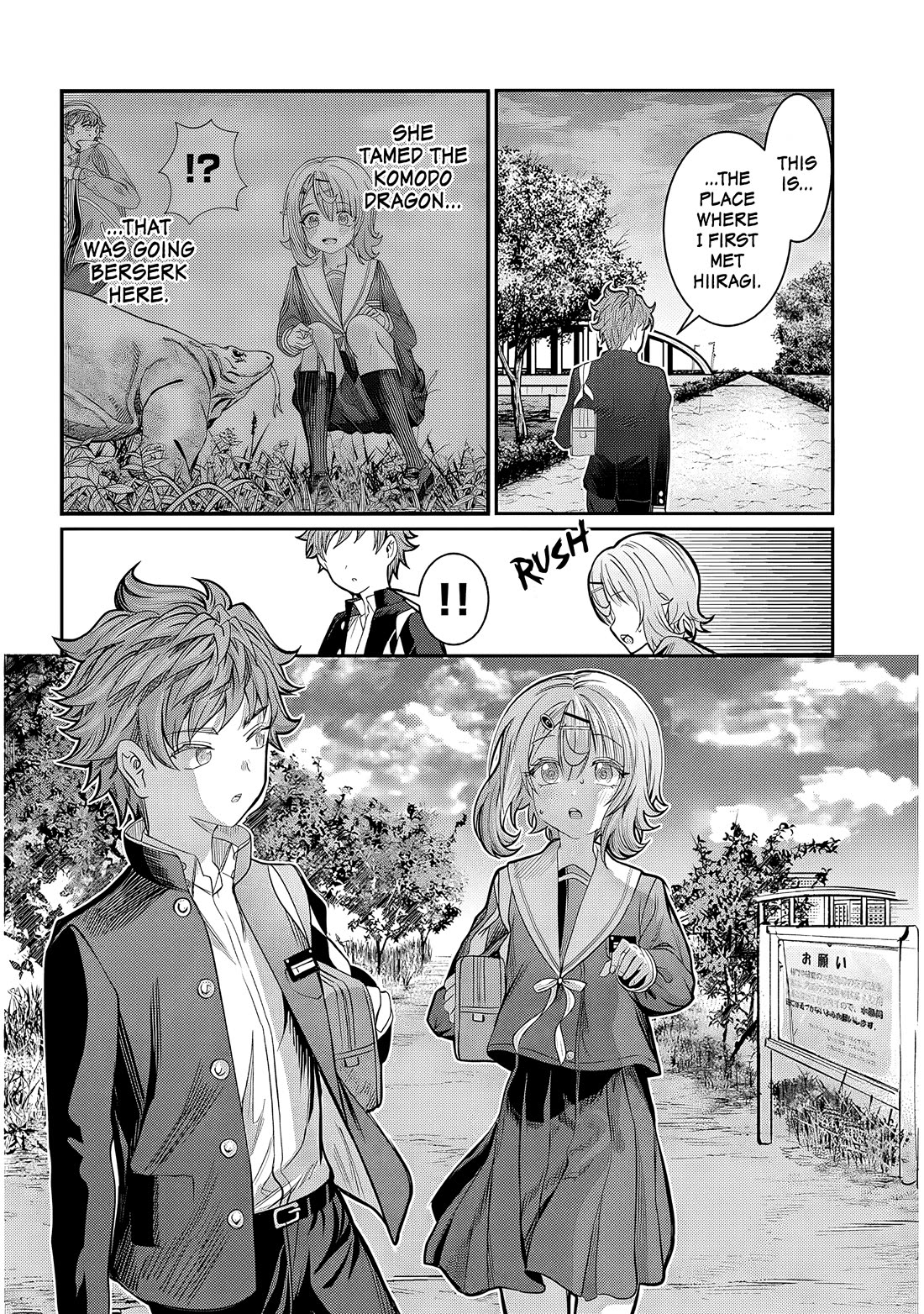 You Talk Too Much, So Just Shut It Already! Chapter 47 page 6 - Chapter 47