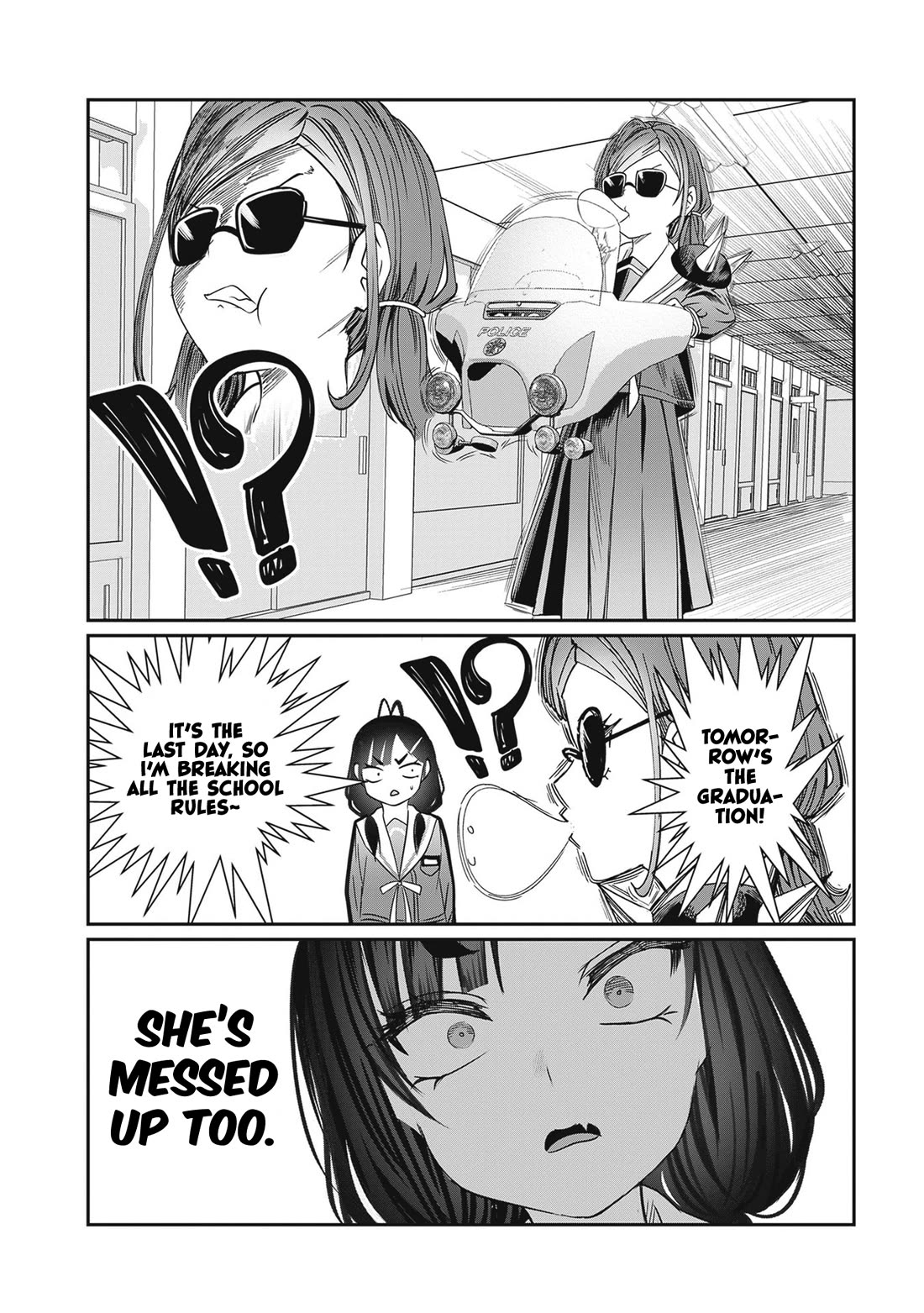 You Talk Too Much, So Just Shut It Already! Chapter 48.1 page 4 - Chapter 48.1: Volume 4 Special