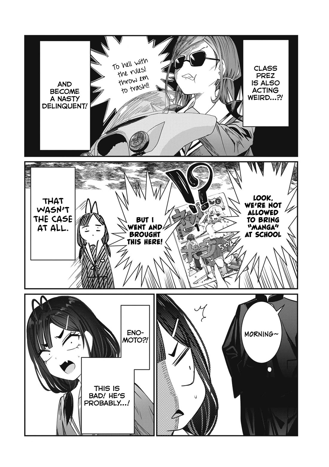 You Talk Too Much, So Just Shut It Already! Chapter 48.1 page 5 - Chapter 48.1: Volume 4 Special