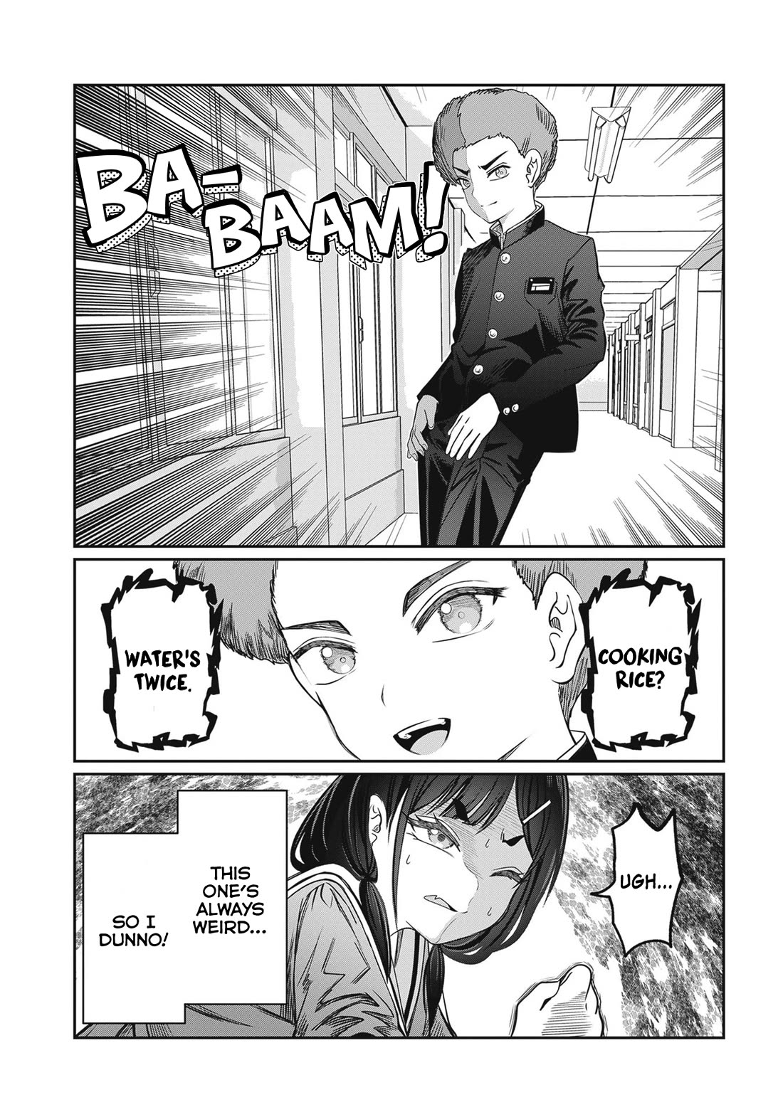 You Talk Too Much, So Just Shut It Already! Chapter 48.1 page 6 - Chapter 48.1: Volume 4 Special