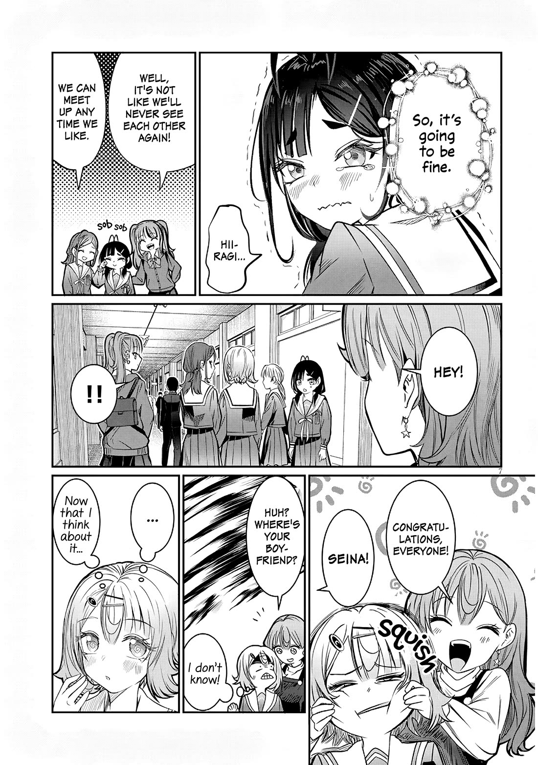 You Talk Too Much, So Just Shut It Already! Chapter 48 page 7 - Chapter 48 [END]