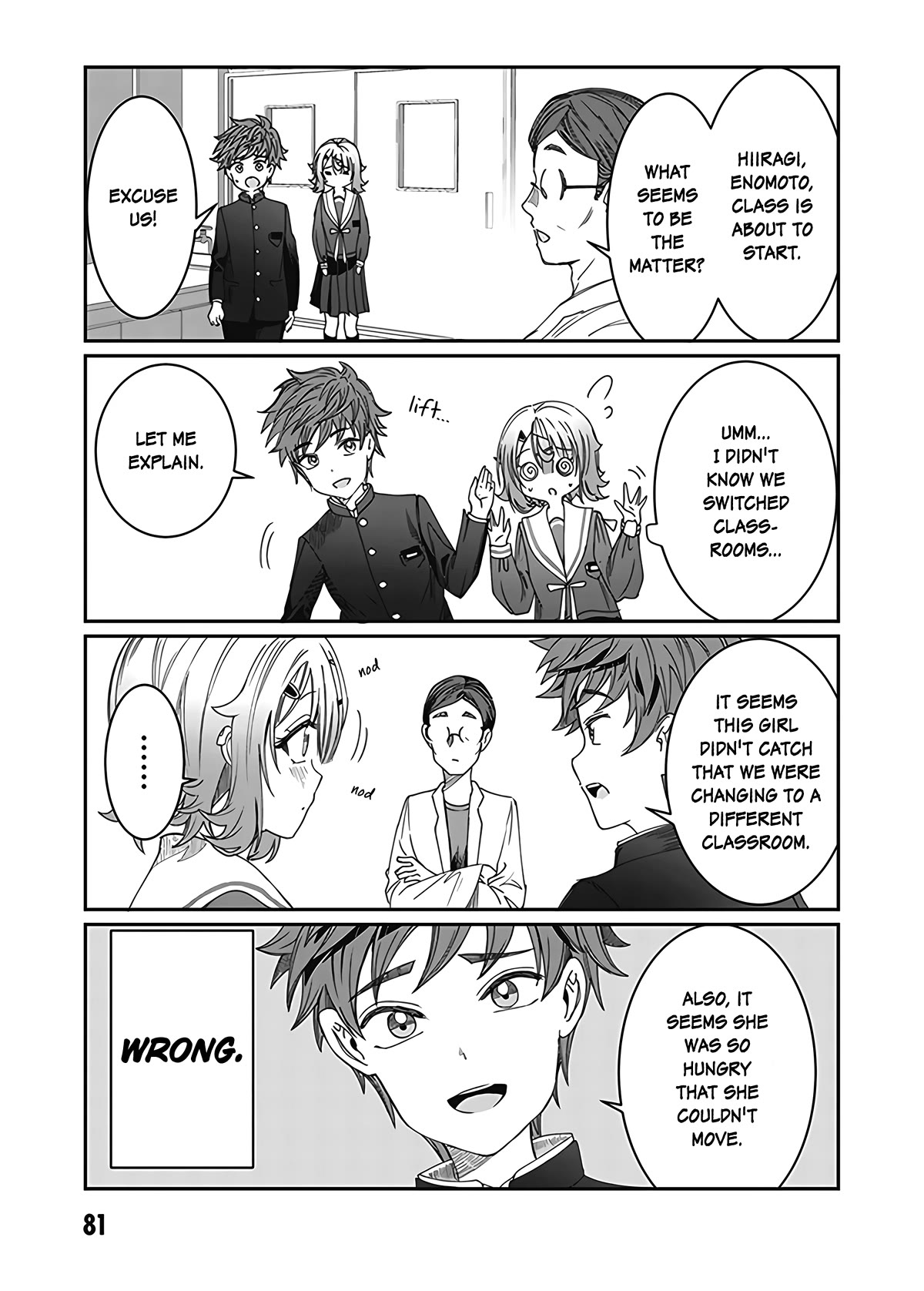 You Talk Too Much, So Just Shut It Already! Chapter 5.5 page 1 - Chapter 5.5