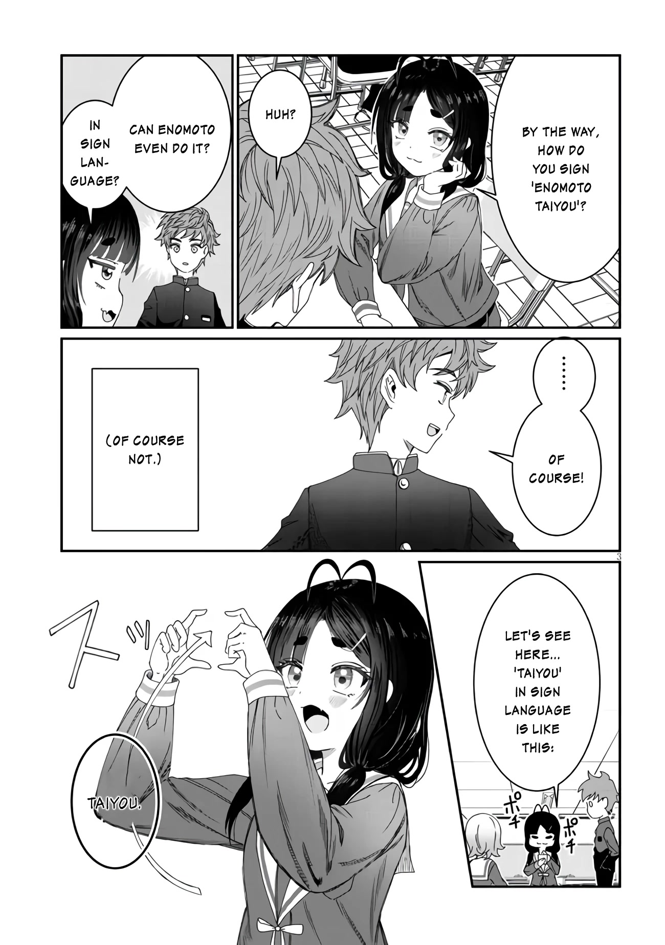 You Talk Too Much, So Just Shut It Already! Chapter 5 page 3 - Chapter 5