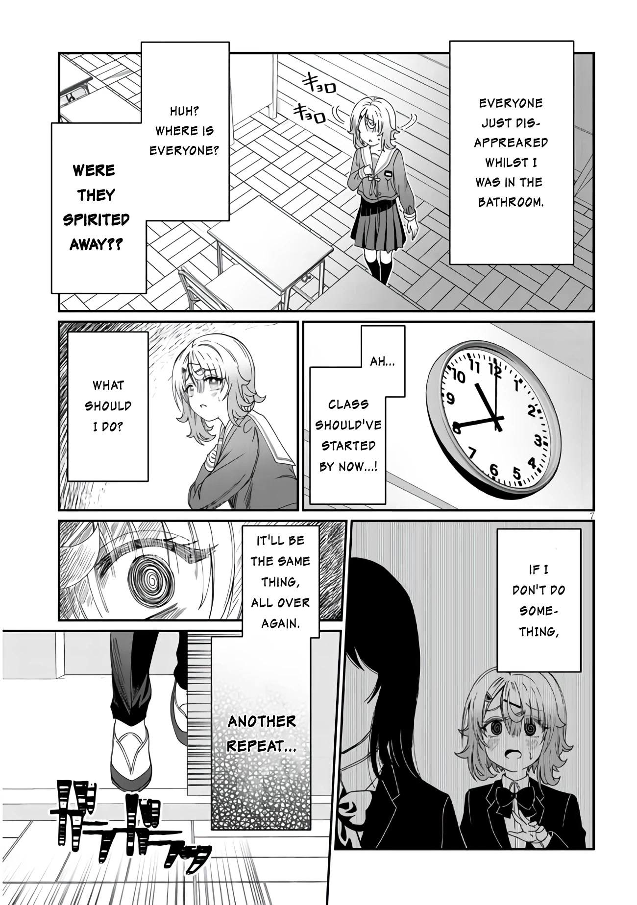 You Talk Too Much, So Just Shut It Already! Chapter 5 page 7 - Chapter 5