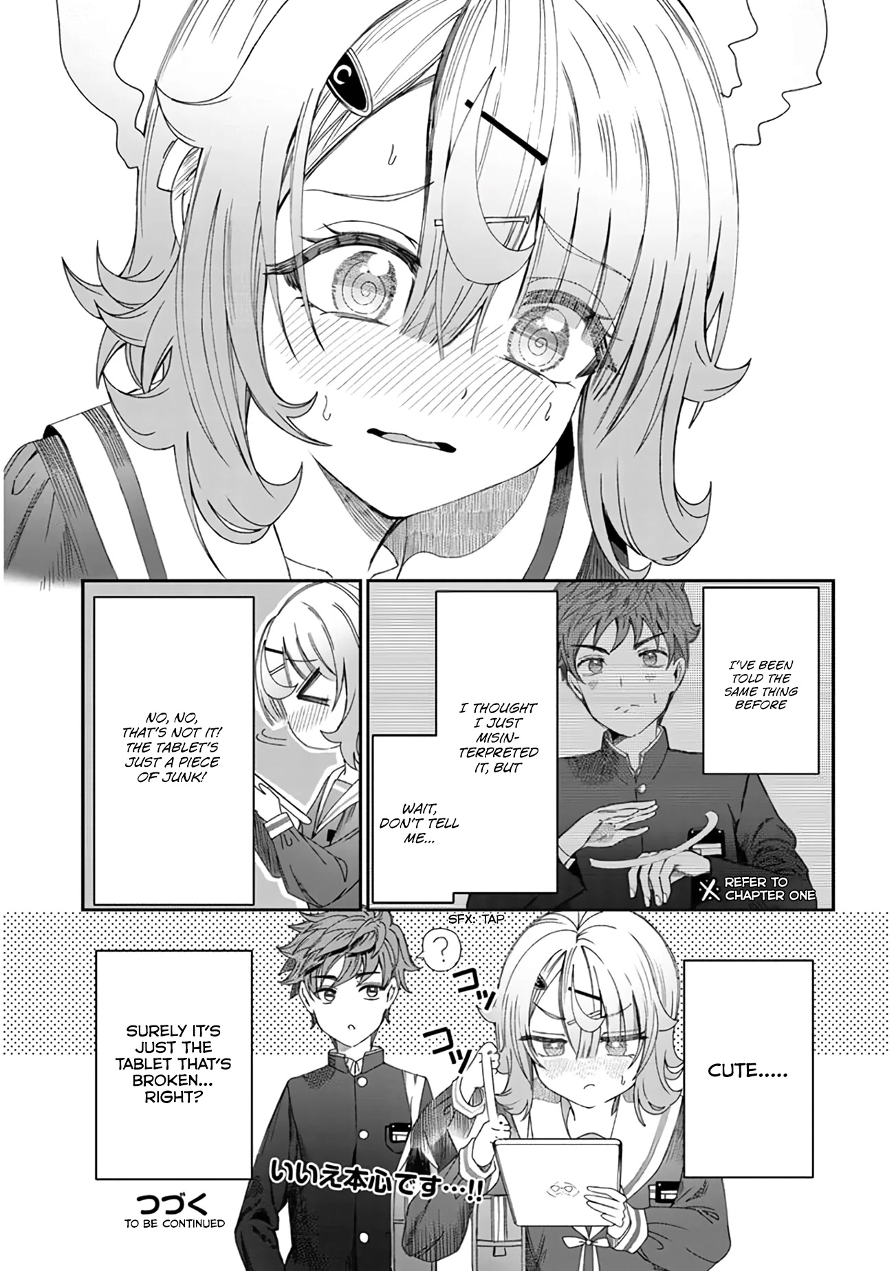 You Talk Too Much, So Just Shut It Already! Chapter 6 page 13 - Chapter 6