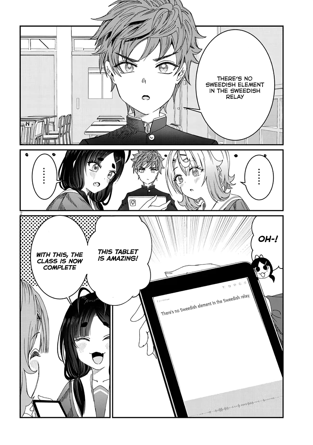 You Talk Too Much, So Just Shut It Already! Chapter 6 page 2 - Chapter 6