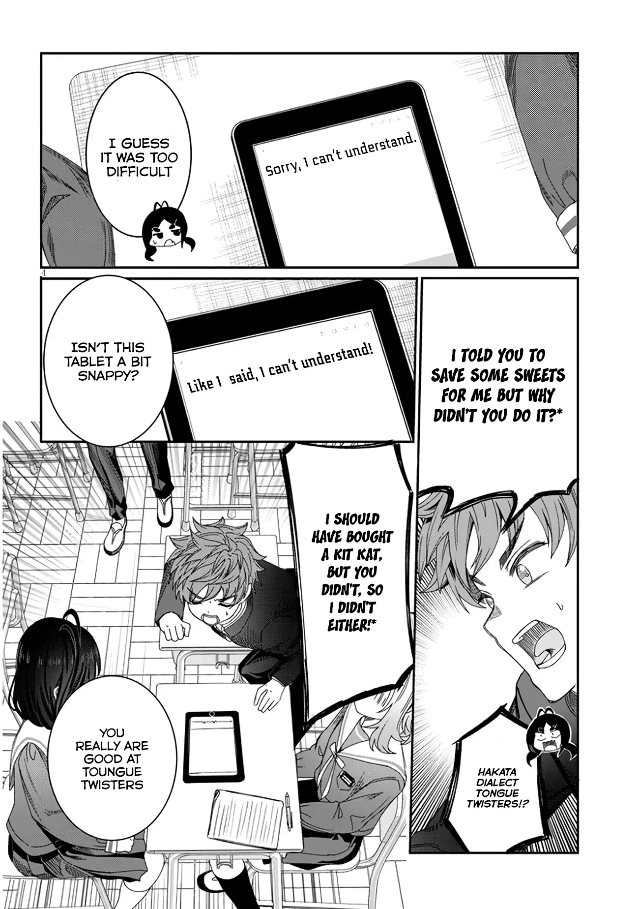 You Talk Too Much, So Just Shut It Already! Chapter 6 page 4 - Chapter 6